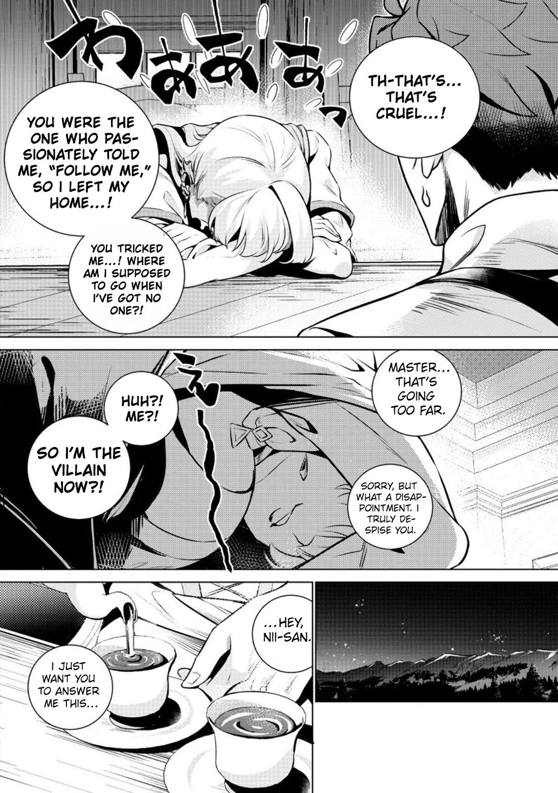 The Strongest Old Knight Commander is Celebrated as a Hero in the Countryside After Being Cheated on and Exiled chapter 2 page 20
