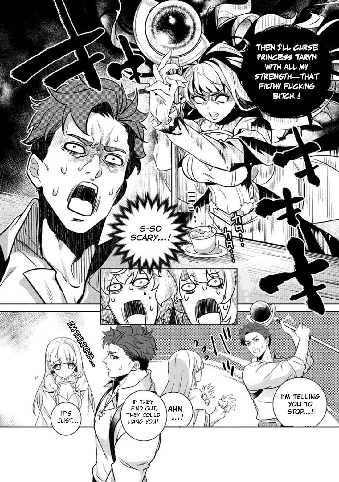 The Strongest Old Knight Commander is Celebrated as a Hero in the Countryside After Being Cheated on and Exiled chapter 2 page 23