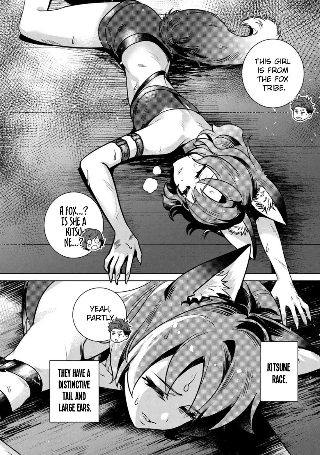 The Strongest Old Knight Commander is Celebrated as a Hero in the Countryside After Being Cheated on and Exiled chapter 3 page 1