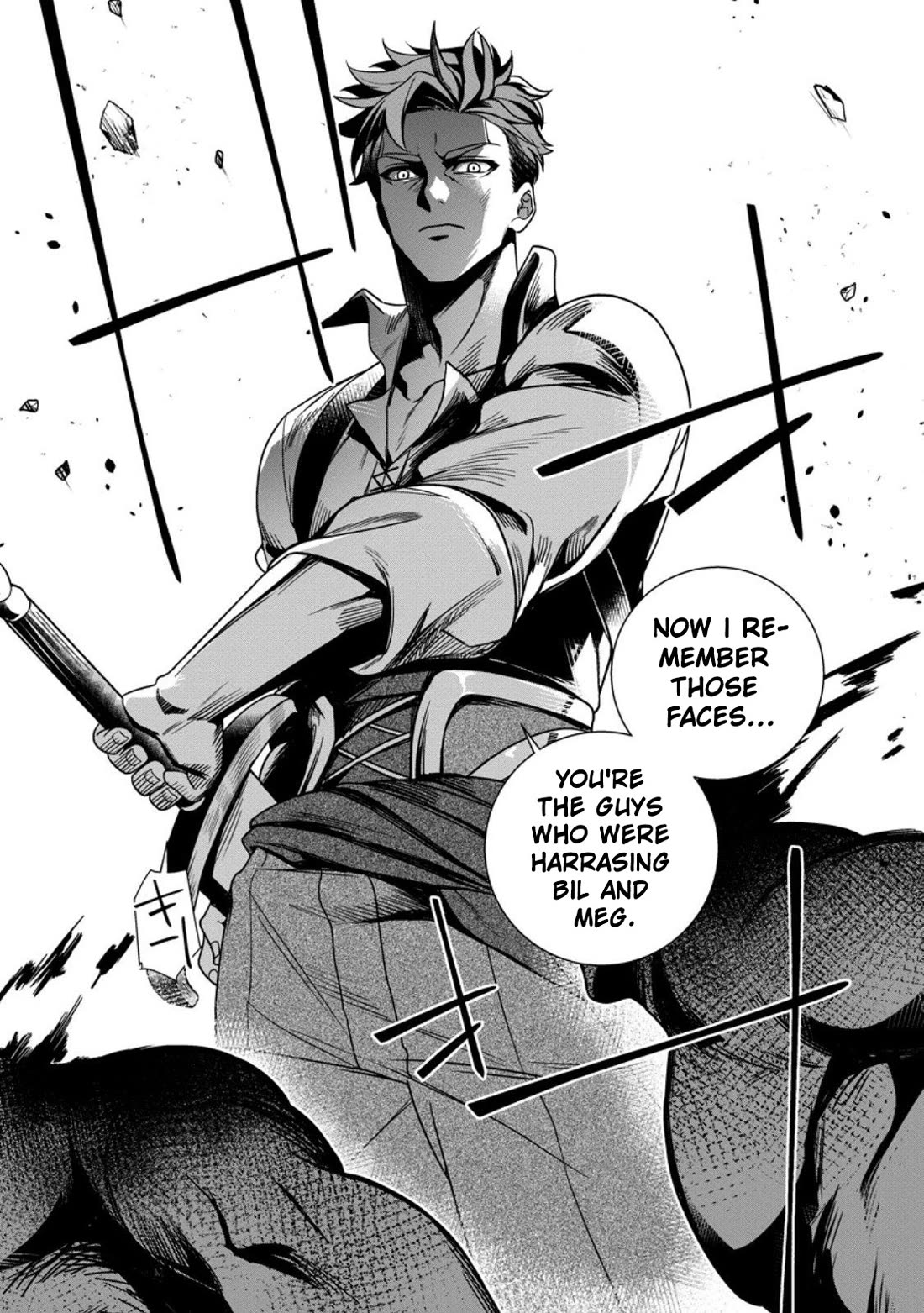 The Strongest Old Knight Commander is Celebrated as a Hero in the Countryside After Being Cheated on and Exiled chapter 3 page 17