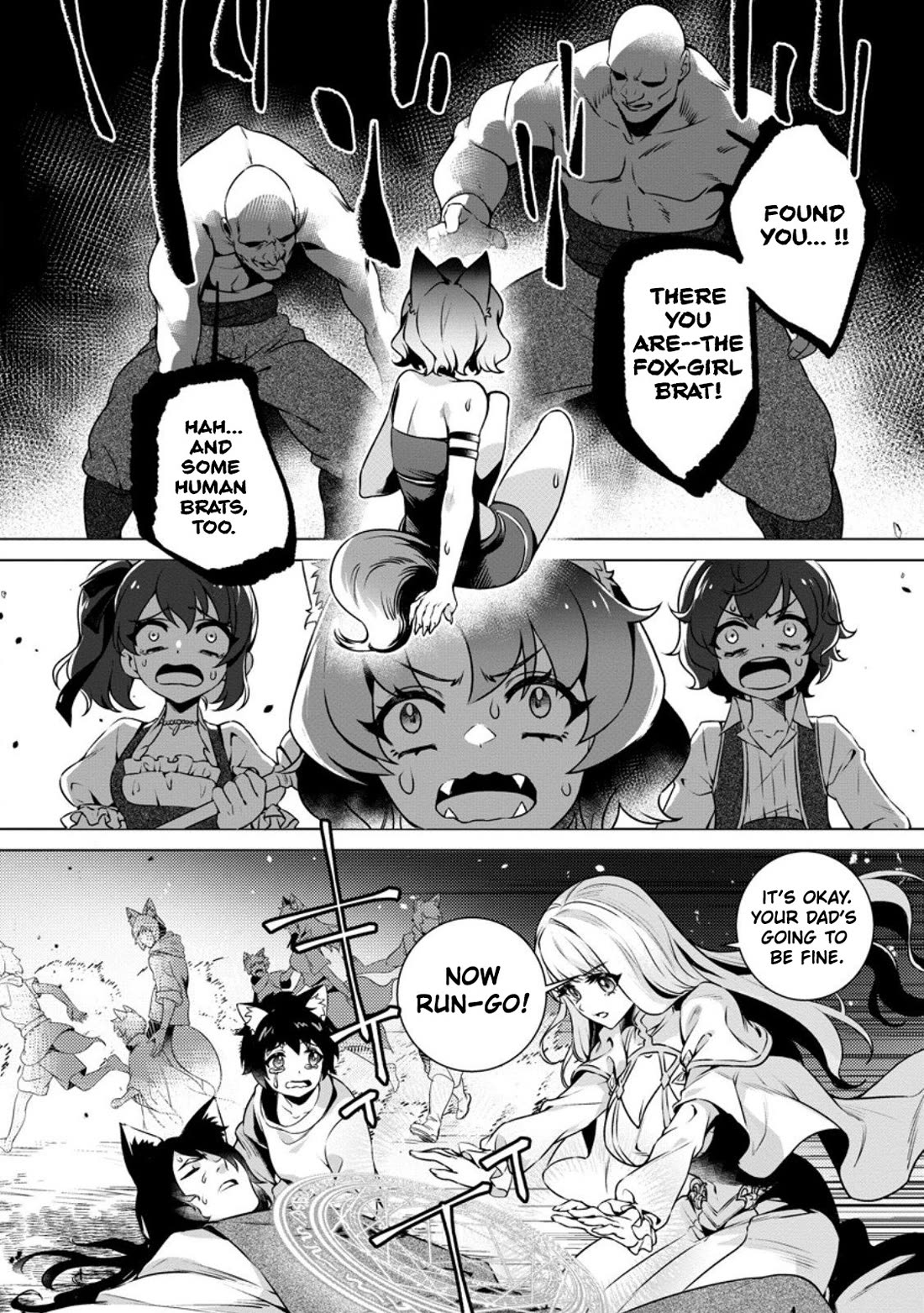 The Strongest Old Knight Commander is Celebrated as a Hero in the Countryside After Being Cheated on and Exiled chapter 3 page 21