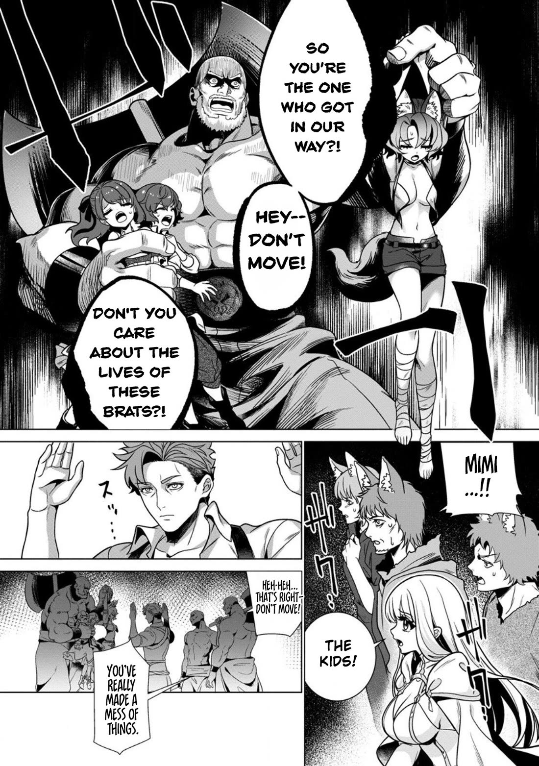 The Strongest Old Knight Commander is Celebrated as a Hero in the Countryside After Being Cheated on and Exiled chapter 3 page 23