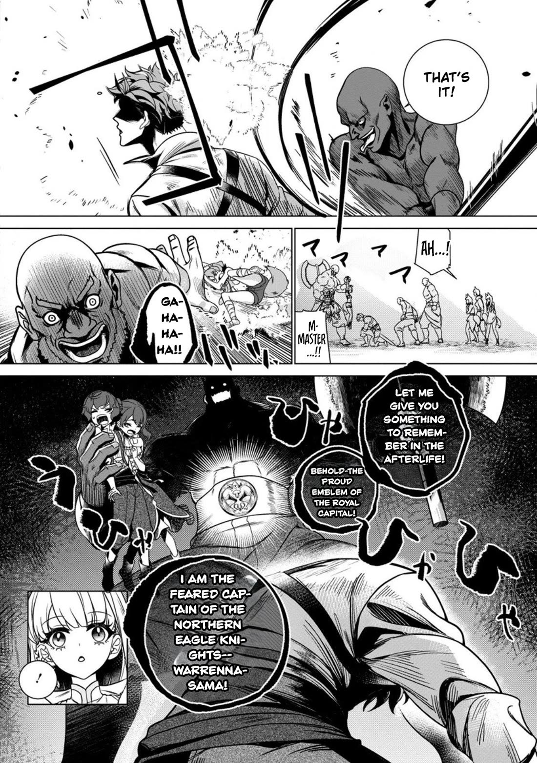 The Strongest Old Knight Commander is Celebrated as a Hero in the Countryside After Being Cheated on and Exiled chapter 3 page 24