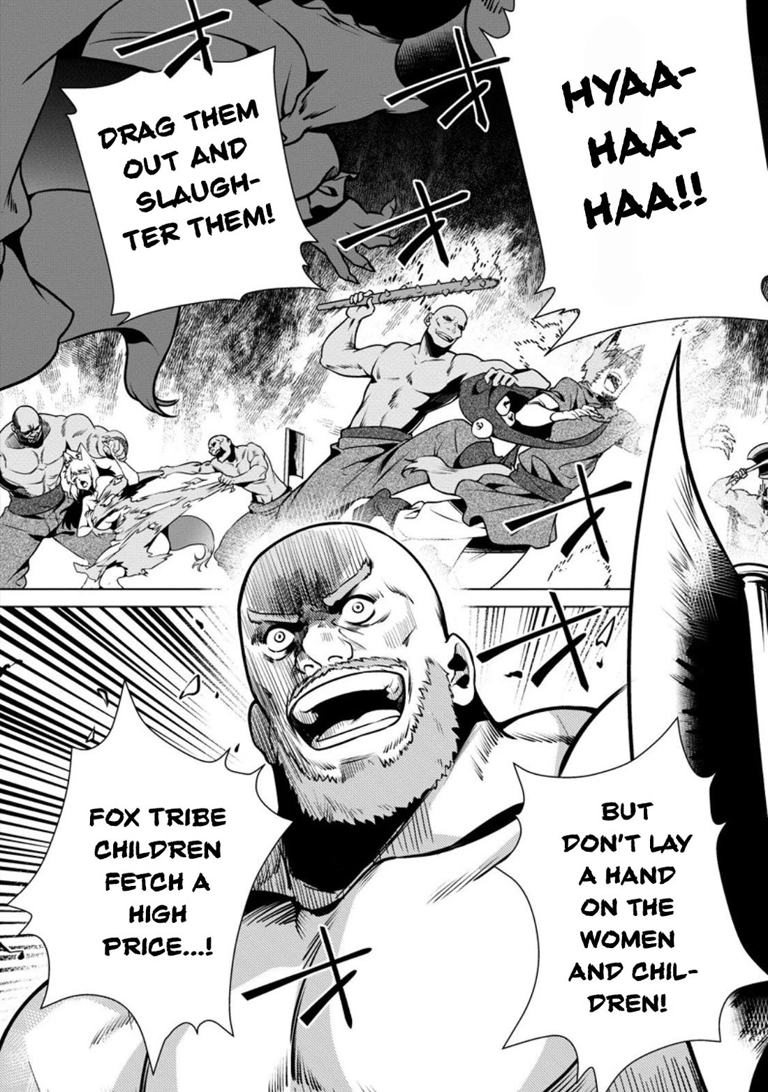 The Strongest Old Knight Commander is Celebrated as a Hero in the Countryside After Being Cheated on and Exiled chapter 3 page 8