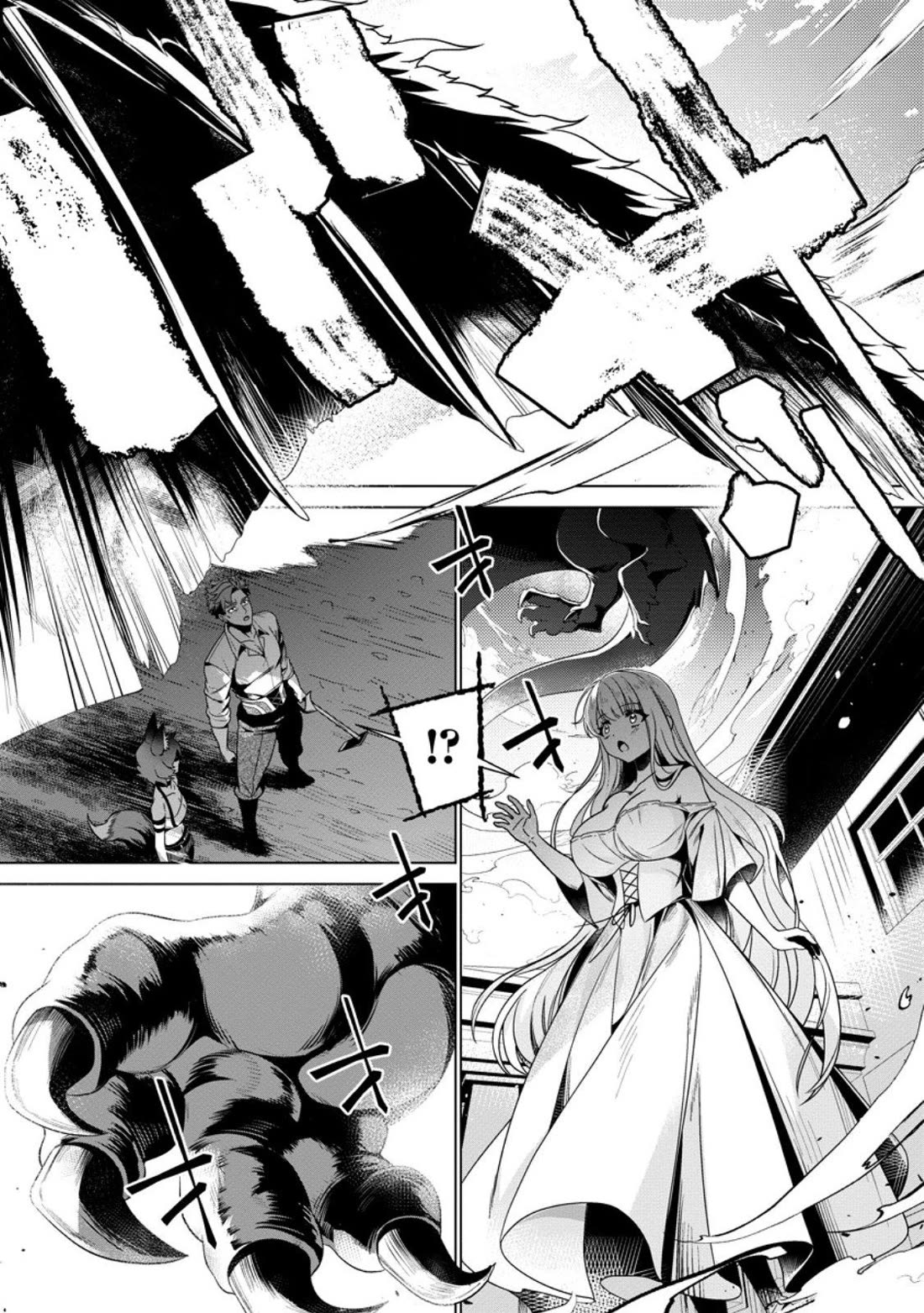 The Strongest Old Knight Commander is Celebrated as a Hero in the Countryside After Being Cheated on and Exiled chapter 4 page 11