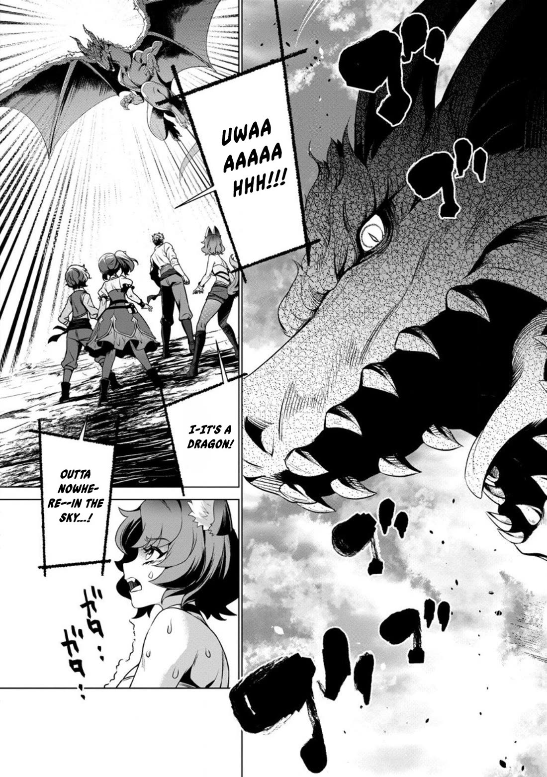 The Strongest Old Knight Commander is Celebrated as a Hero in the Countryside After Being Cheated on and Exiled chapter 4 page 13