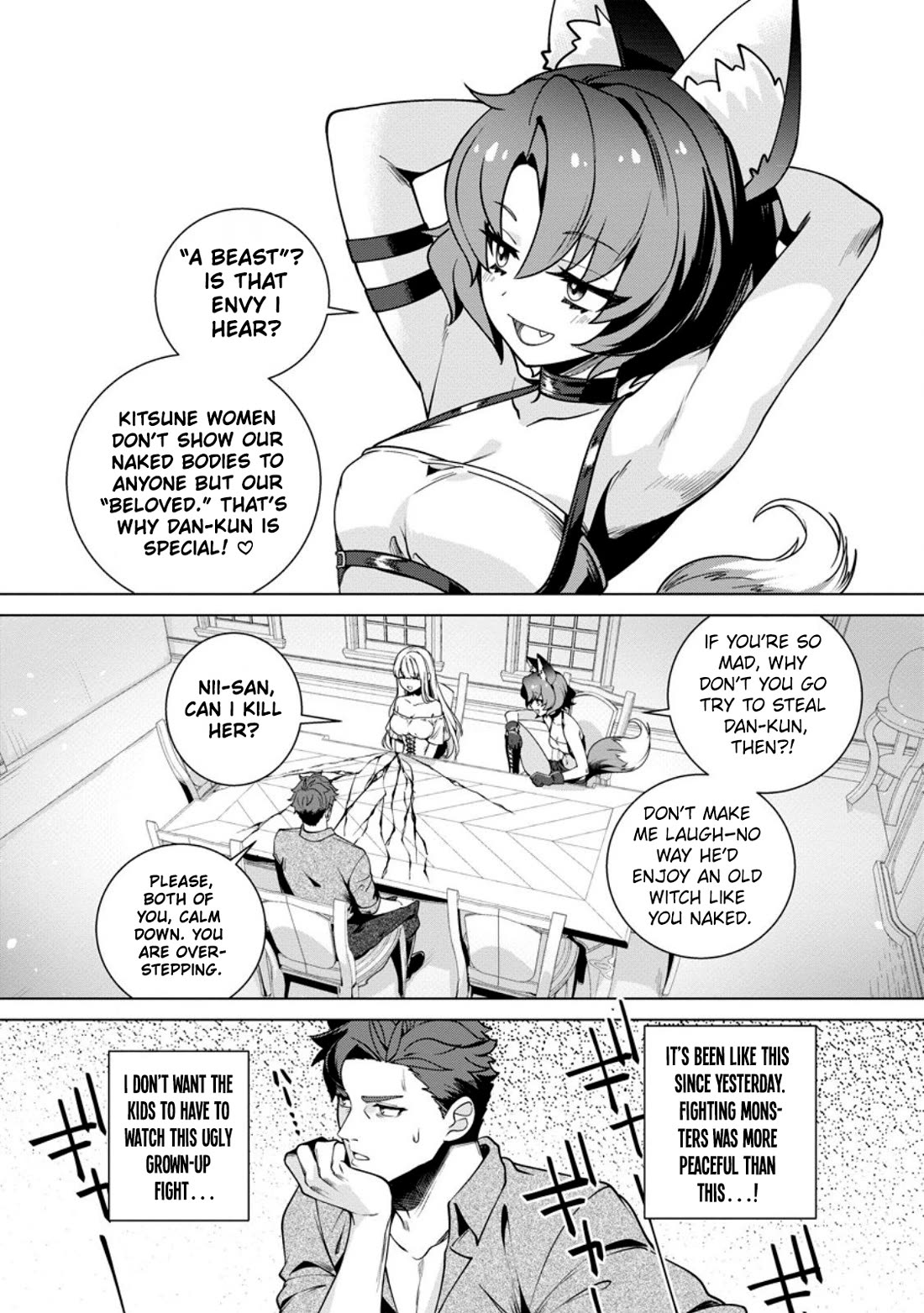 The Strongest Old Knight Commander is Celebrated as a Hero in the Countryside After Being Cheated on and Exiled chapter 4 page 5