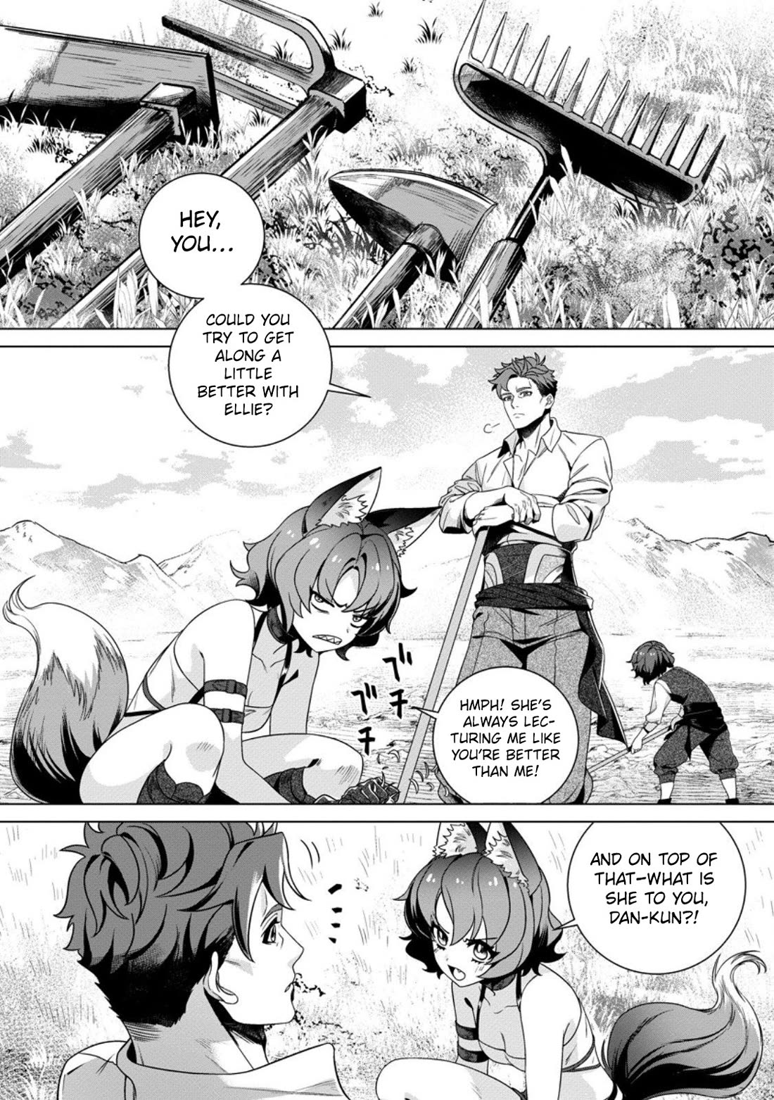 The Strongest Old Knight Commander is Celebrated as a Hero in the Countryside After Being Cheated on and Exiled chapter 4 page 7