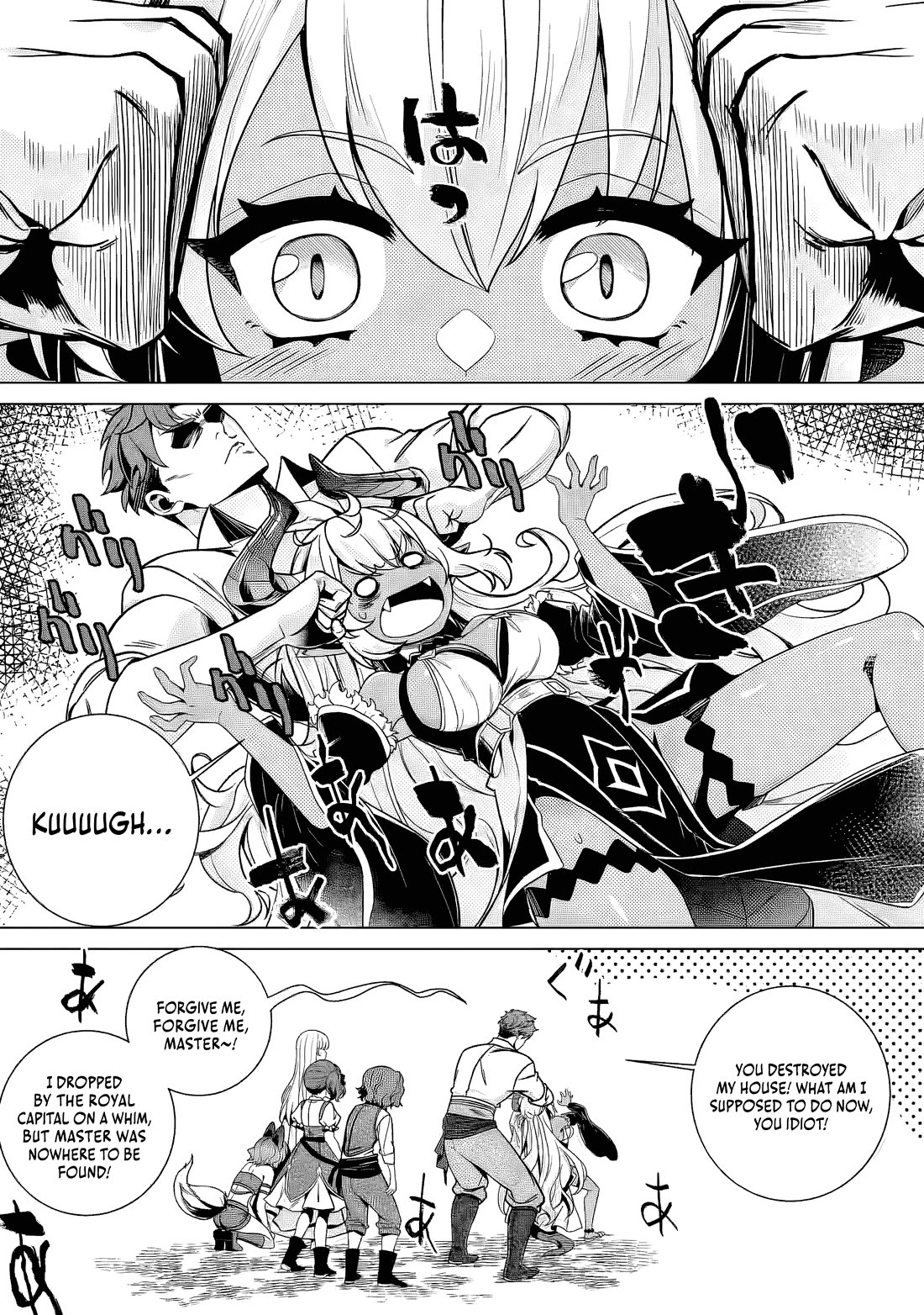 The Strongest Old Knight Commander is Celebrated as a Hero in the Countryside After Being Cheated on and Exiled chapter 5 page 10