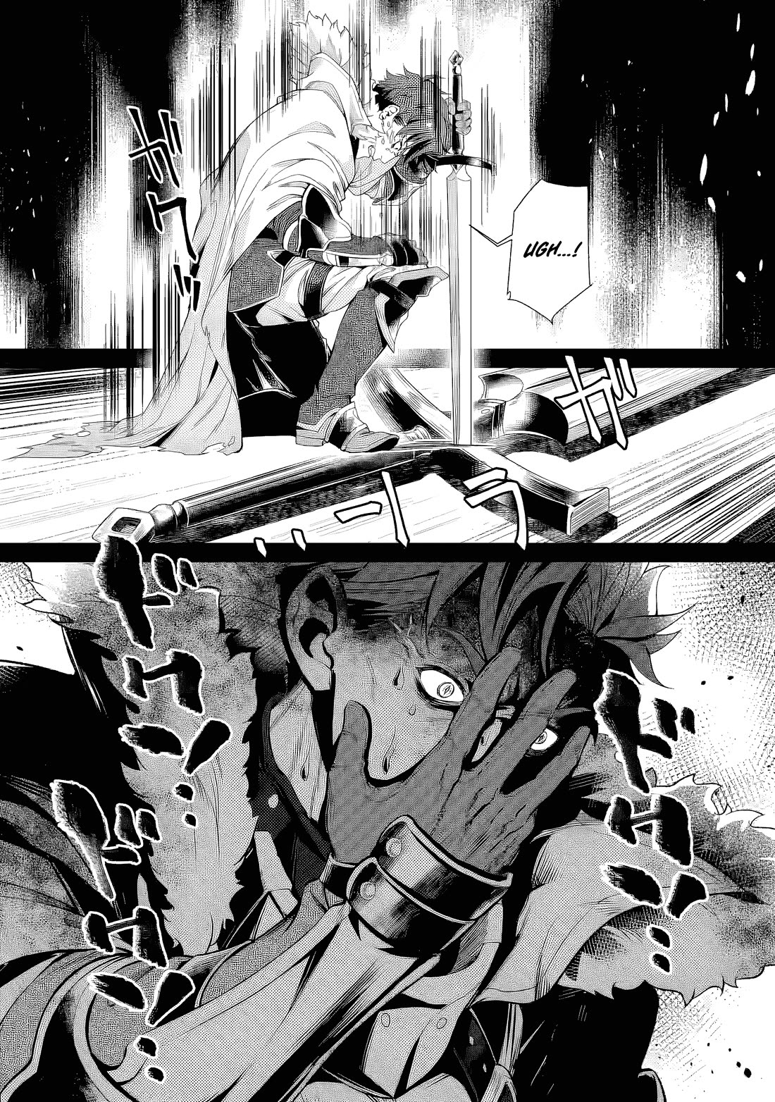 The Strongest Old Knight Commander is Celebrated as a Hero in the Countryside After Being Cheated on and Exiled chapter 5 page 15