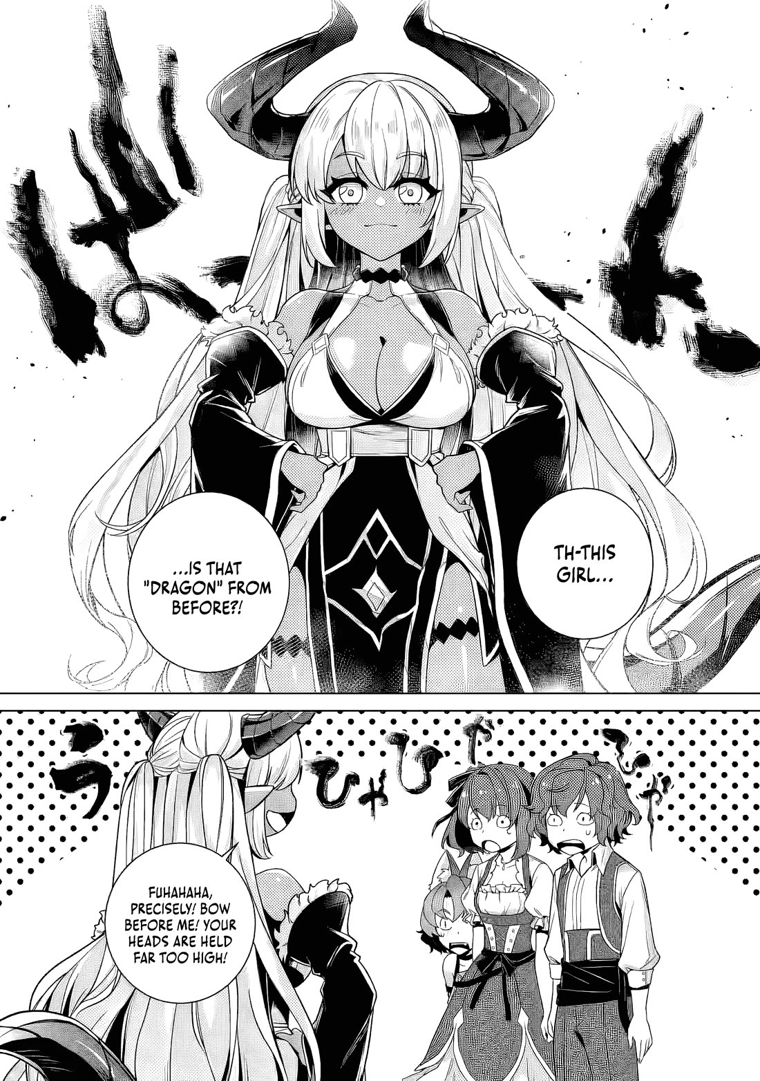 The Strongest Old Knight Commander is Celebrated as a Hero in the Countryside After Being Cheated on and Exiled chapter 5 page 9