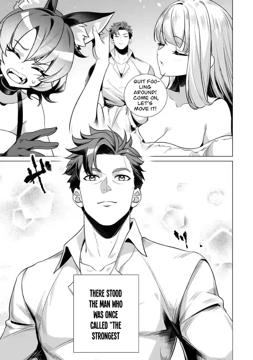 The Strongest Old Knight Commander is Celebrated as a Hero in the Countryside After Being Cheated on and Exiled chapter 6.1 page 3