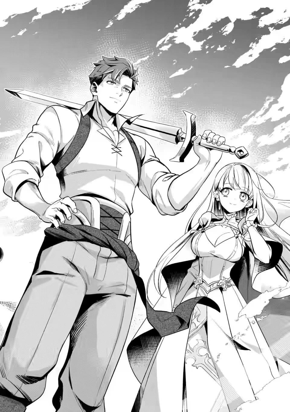 The Strongest Old Knight Commander is Celebrated as a Hero in the Countryside After Being Cheated on and Exiled chapter 6.1 page 4