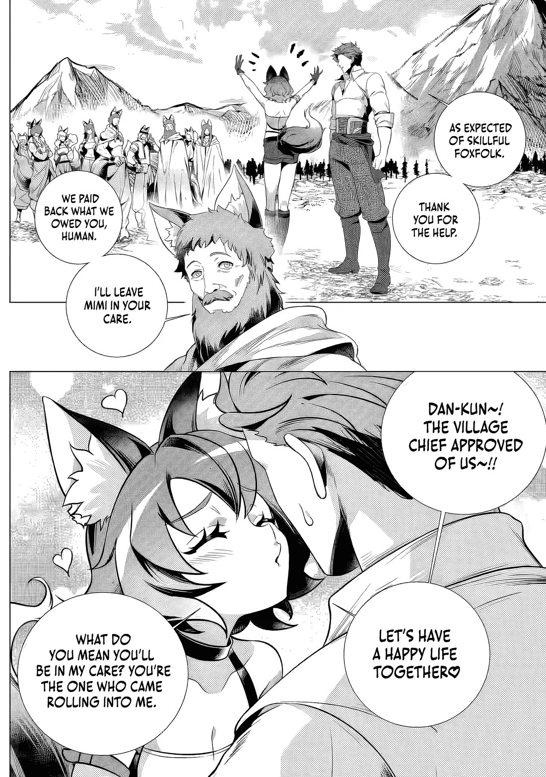 The Strongest Old Knight Commander is Celebrated as a Hero in the Countryside After Being Cheated on and Exiled chapter 6 page 3