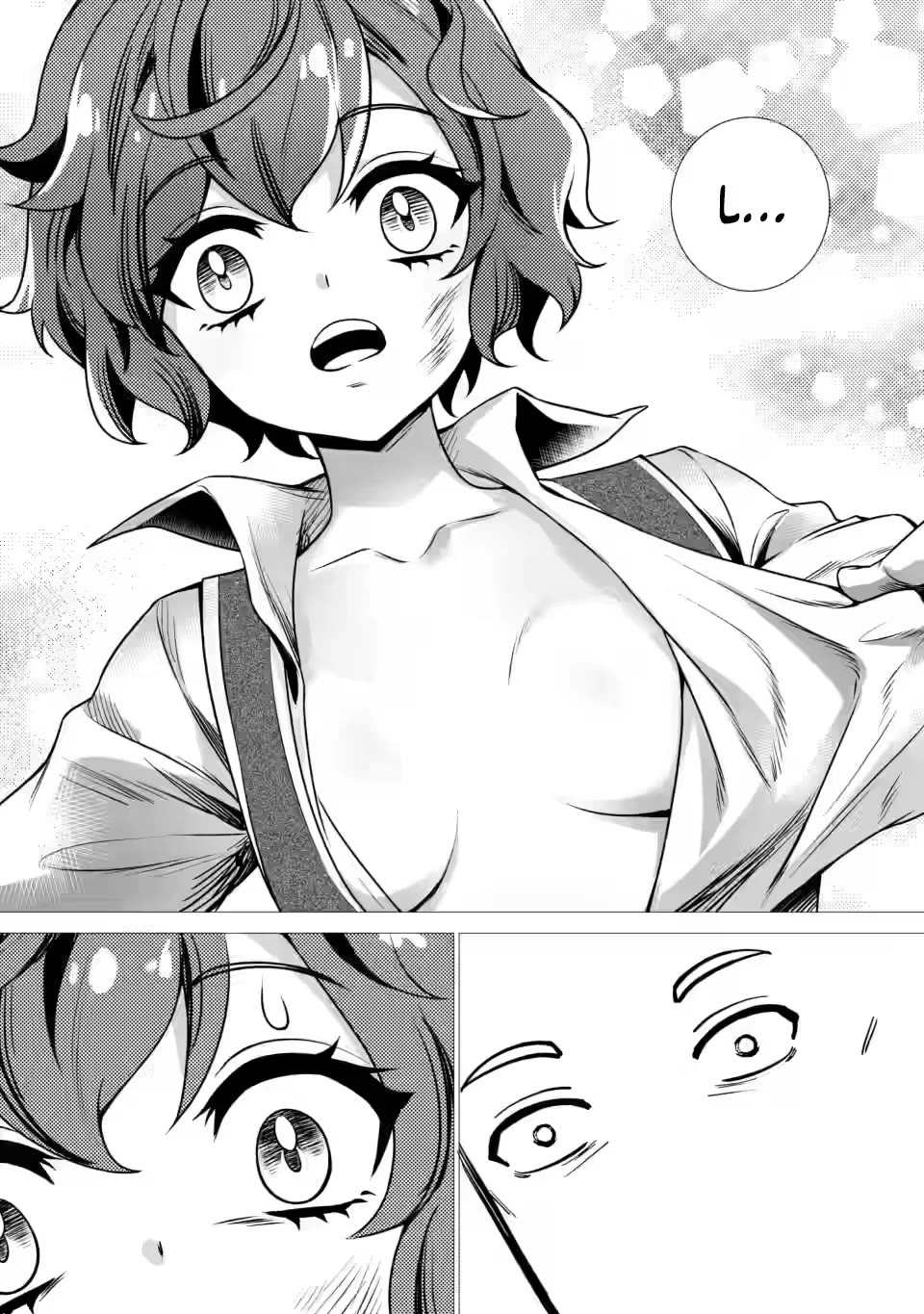 The Strongest Old Knight Commander is Celebrated as a Hero in the Countryside After Being Cheated on and Exiled chapter 7 page 10