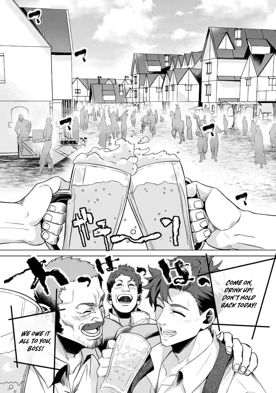 The Strongest Old Knight Commander is Celebrated as a Hero in the Countryside After Being Cheated on and Exiled chapter 7 page 30