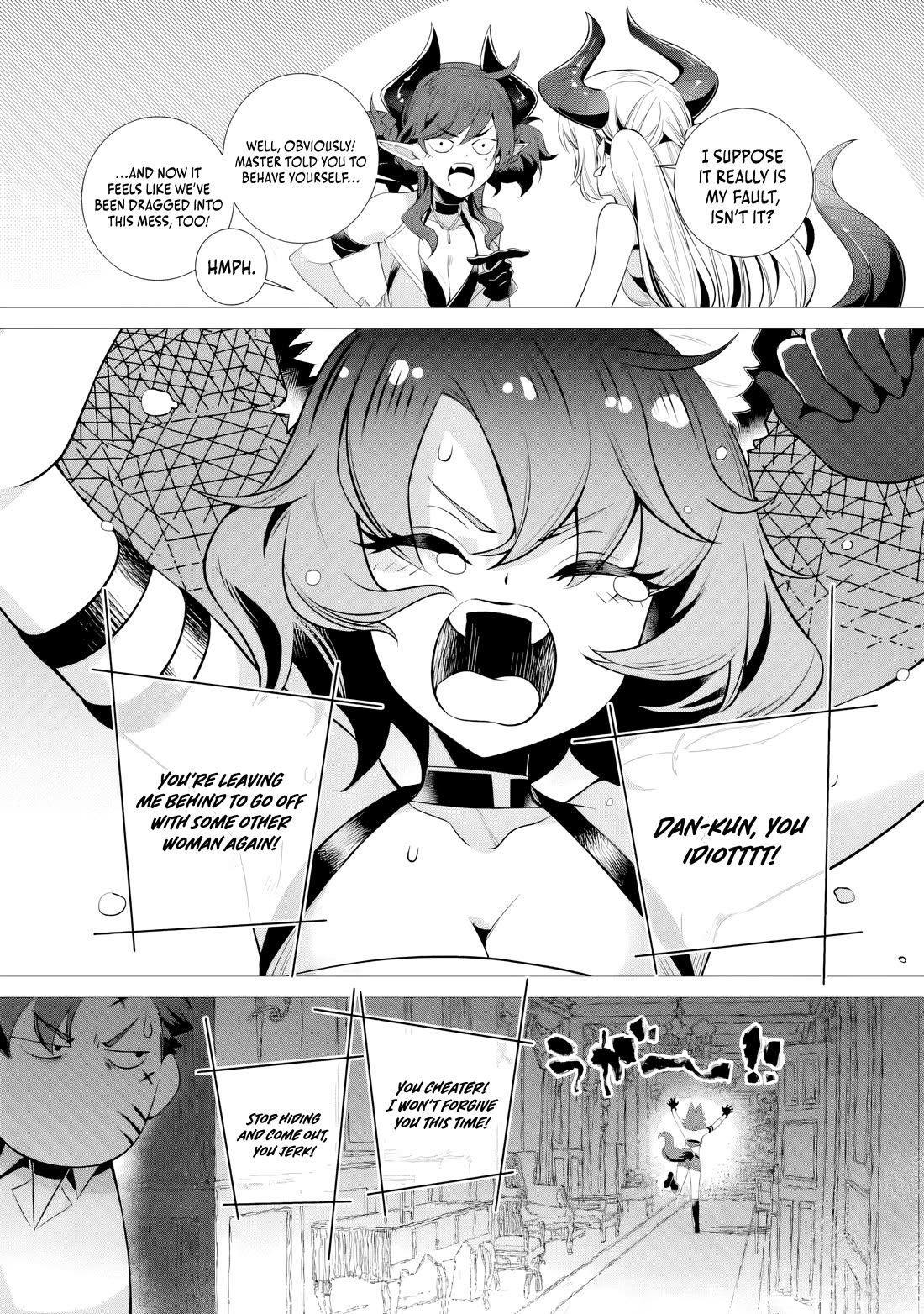 The Strongest Old Knight Commander is Celebrated as a Hero in the Countryside After Being Cheated on and Exiled chapter 9 page 11