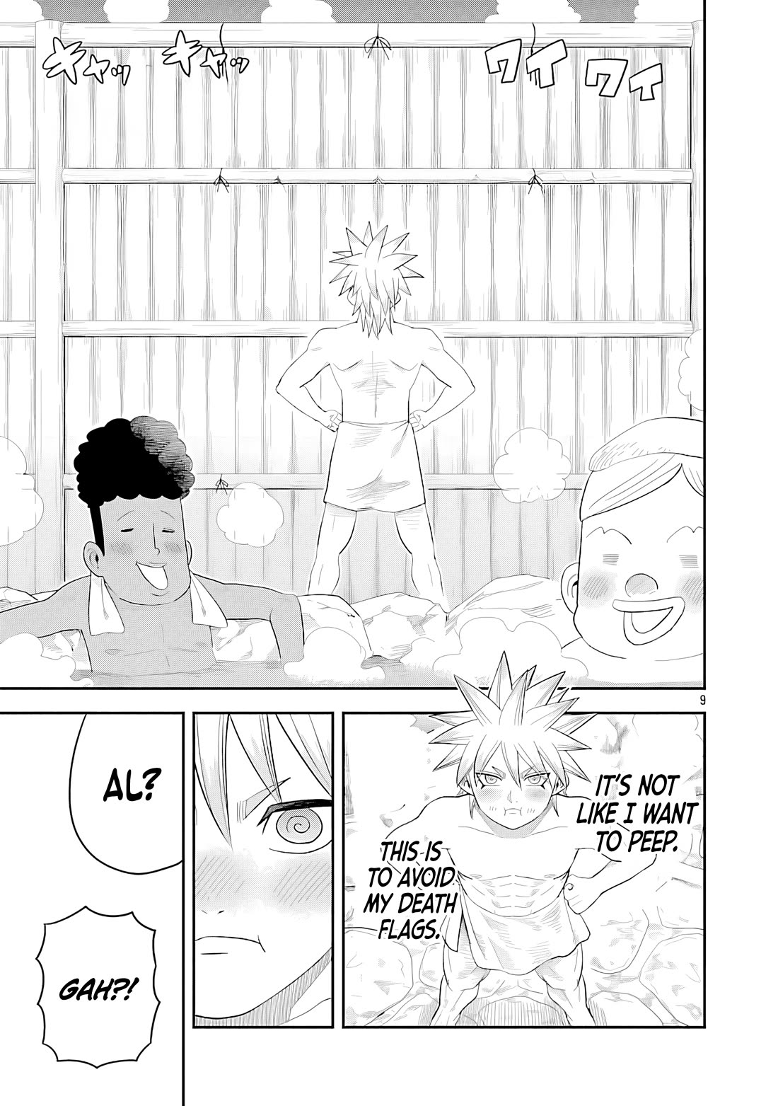 The Strongest Villain, Who had Hidden Himself Deep in the Mountains to Escape His Downfall, is Dragged Back into the Spotlight by the Heroine He Once Saved chapter 11 page 11