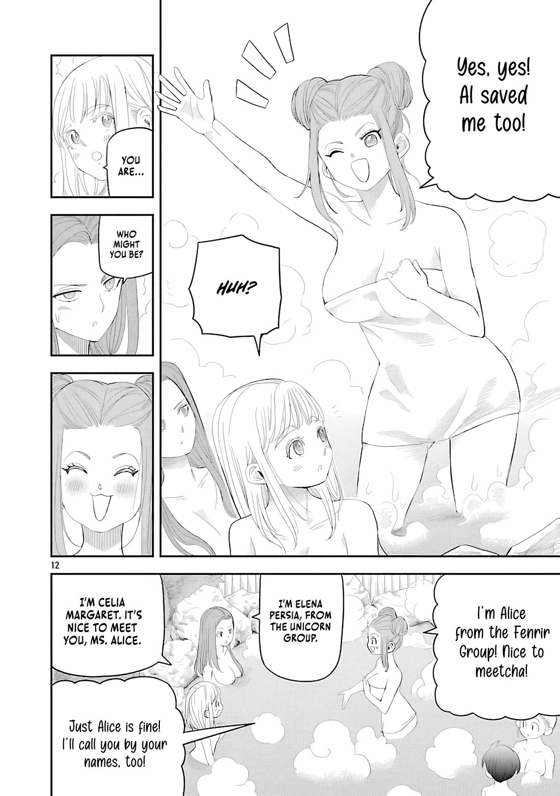 The Strongest Villain, Who had Hidden Himself Deep in the Mountains to Escape His Downfall, is Dragged Back into the Spotlight by the Heroine He Once Saved chapter 11 page 14