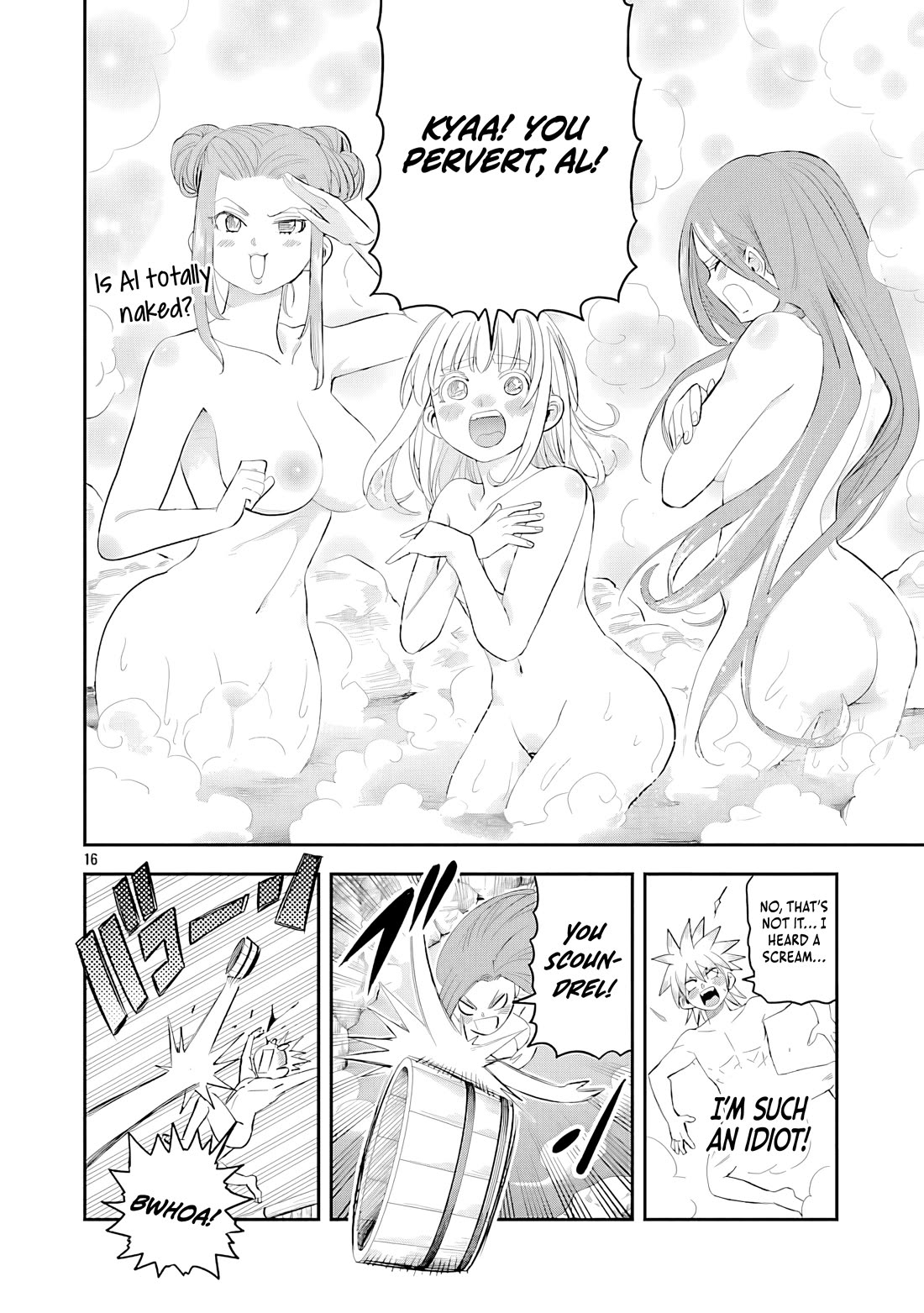 The Strongest Villain, Who had Hidden Himself Deep in the Mountains to Escape His Downfall, is Dragged Back into the Spotlight by the Heroine He Once Saved chapter 11 page 18