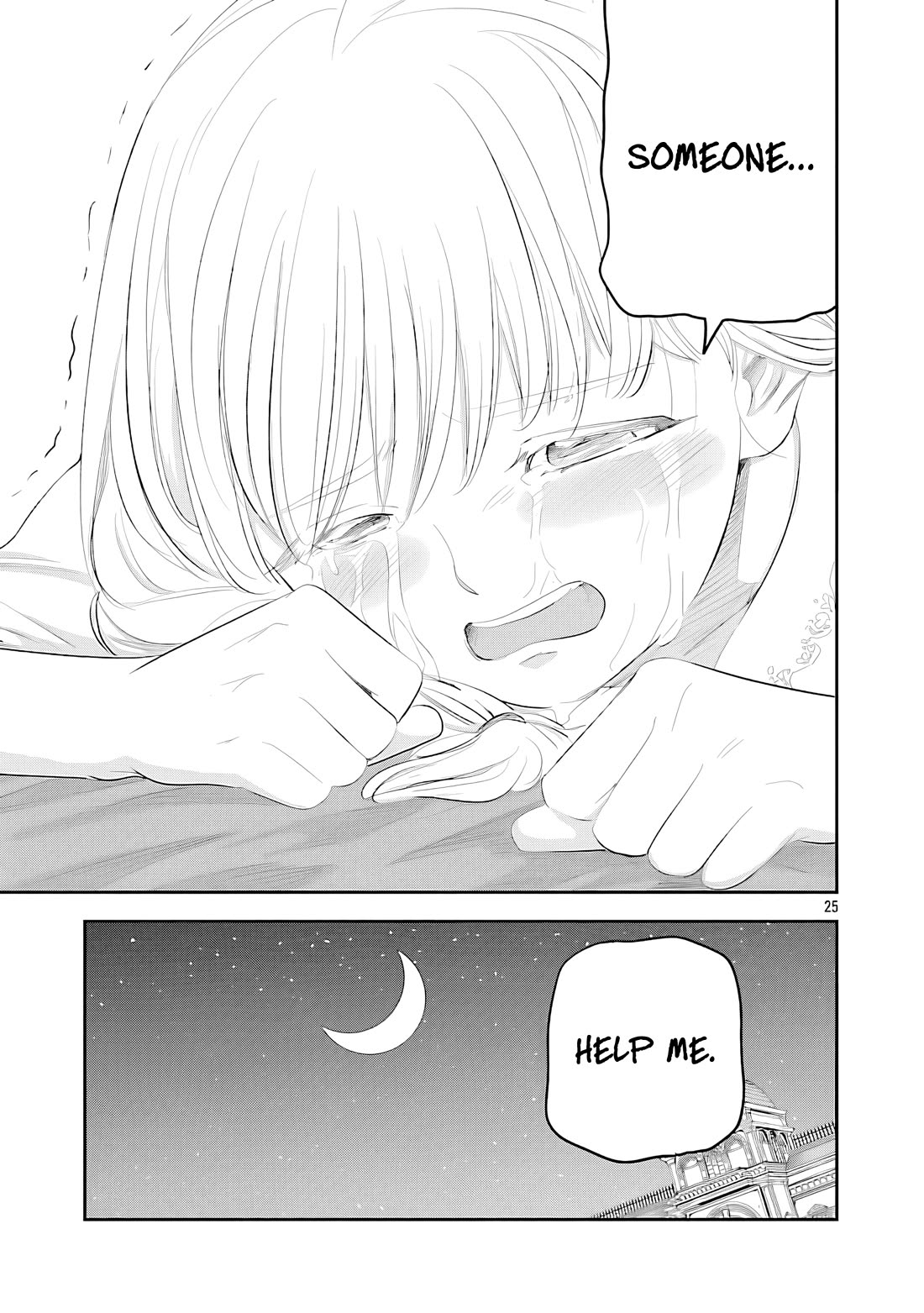 The Strongest Villain, Who had Hidden Himself Deep in the Mountains to Escape His Downfall, is Dragged Back into the Spotlight by the Heroine He Once Saved chapter 11 page 27