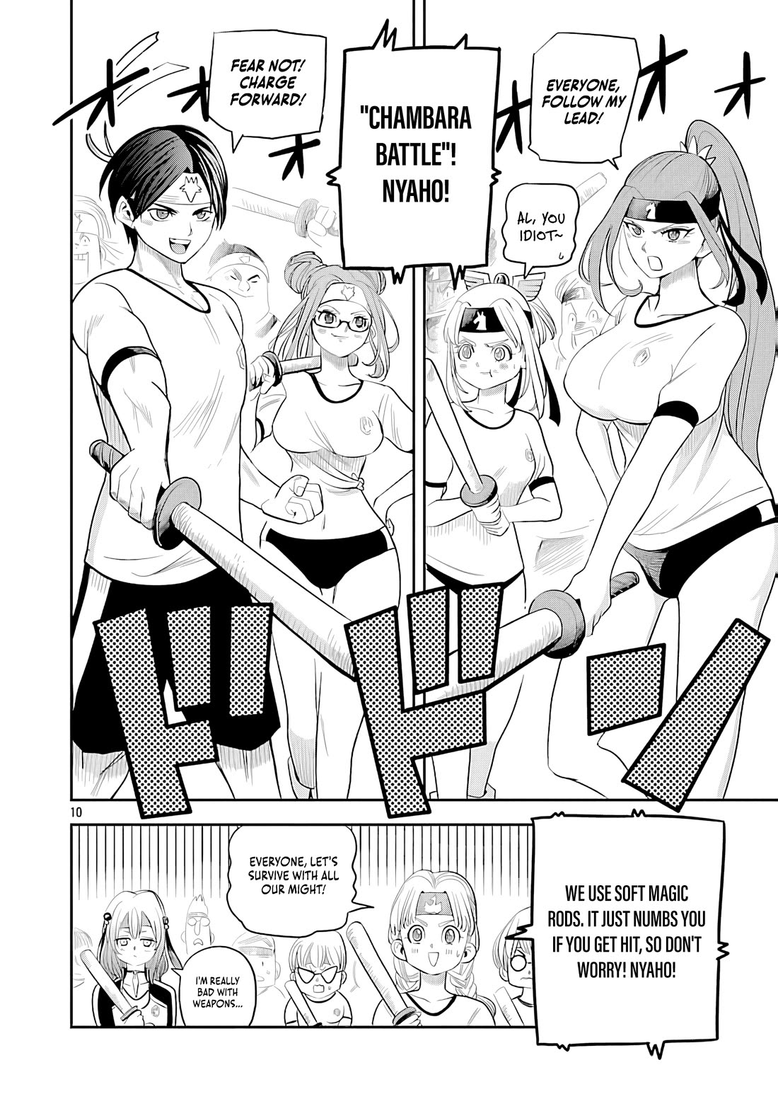 The Strongest Villain, Who had Hidden Himself Deep in the Mountains to Escape His Downfall, is Dragged Back into the Spotlight by the Heroine He Once Saved chapter 13 page 10