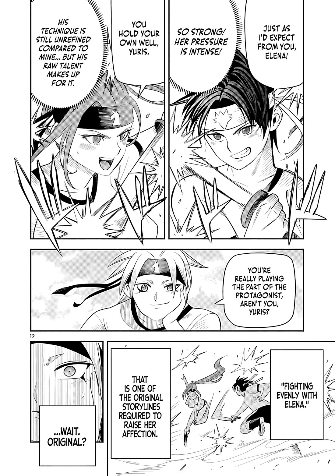 The Strongest Villain, Who had Hidden Himself Deep in the Mountains to Escape His Downfall, is Dragged Back into the Spotlight by the Heroine He Once Saved chapter 13 page 12