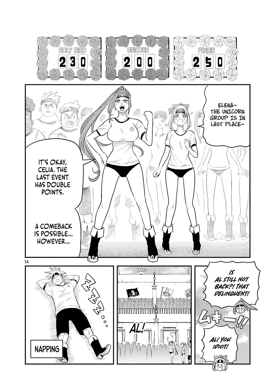 The Strongest Villain, Who had Hidden Himself Deep in the Mountains to Escape His Downfall, is Dragged Back into the Spotlight by the Heroine He Once Saved chapter 13 page 14