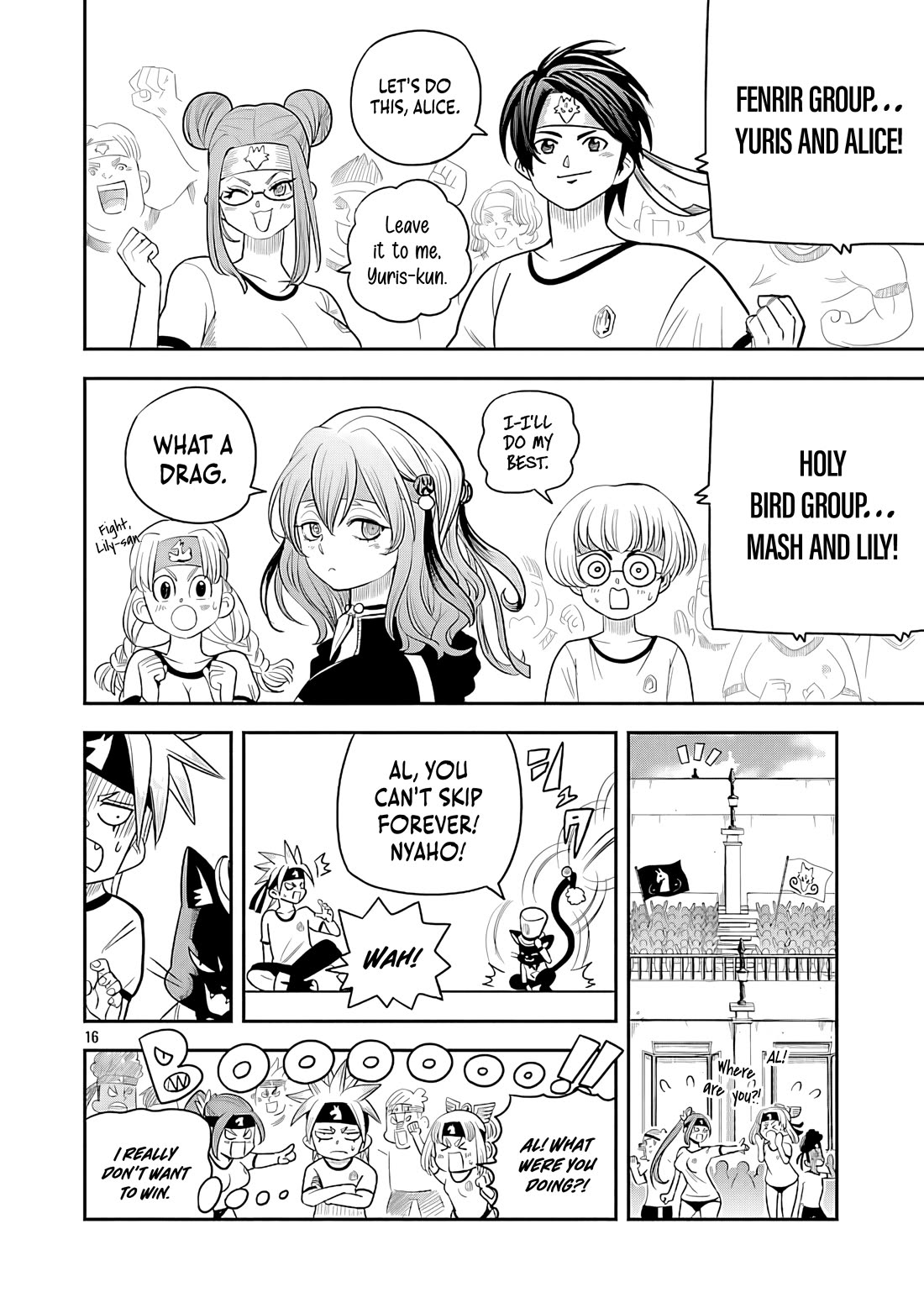 The Strongest Villain, Who had Hidden Himself Deep in the Mountains to Escape His Downfall, is Dragged Back into the Spotlight by the Heroine He Once Saved chapter 13 page 16