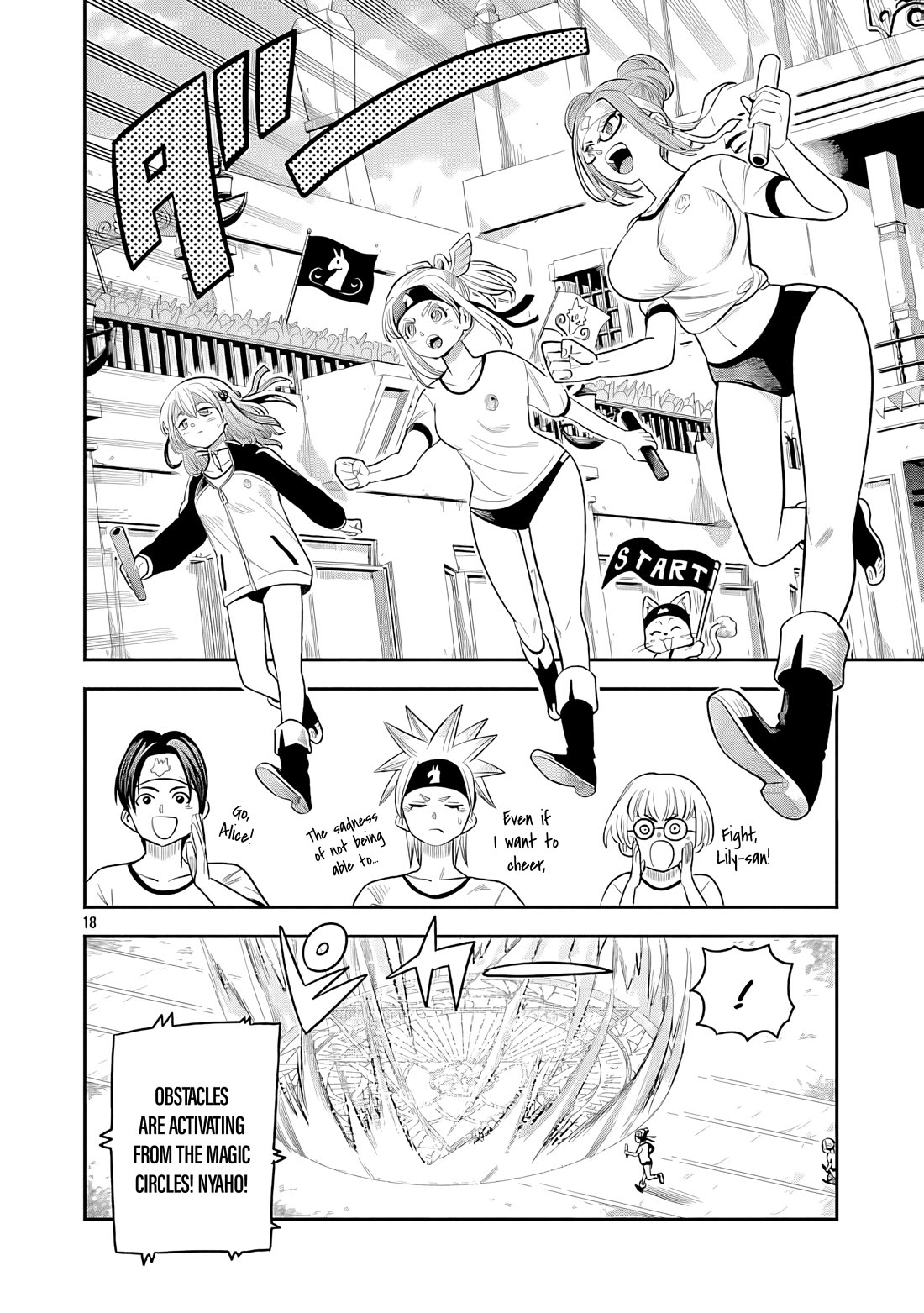 The Strongest Villain, Who had Hidden Himself Deep in the Mountains to Escape His Downfall, is Dragged Back into the Spotlight by the Heroine He Once Saved chapter 13 page 18