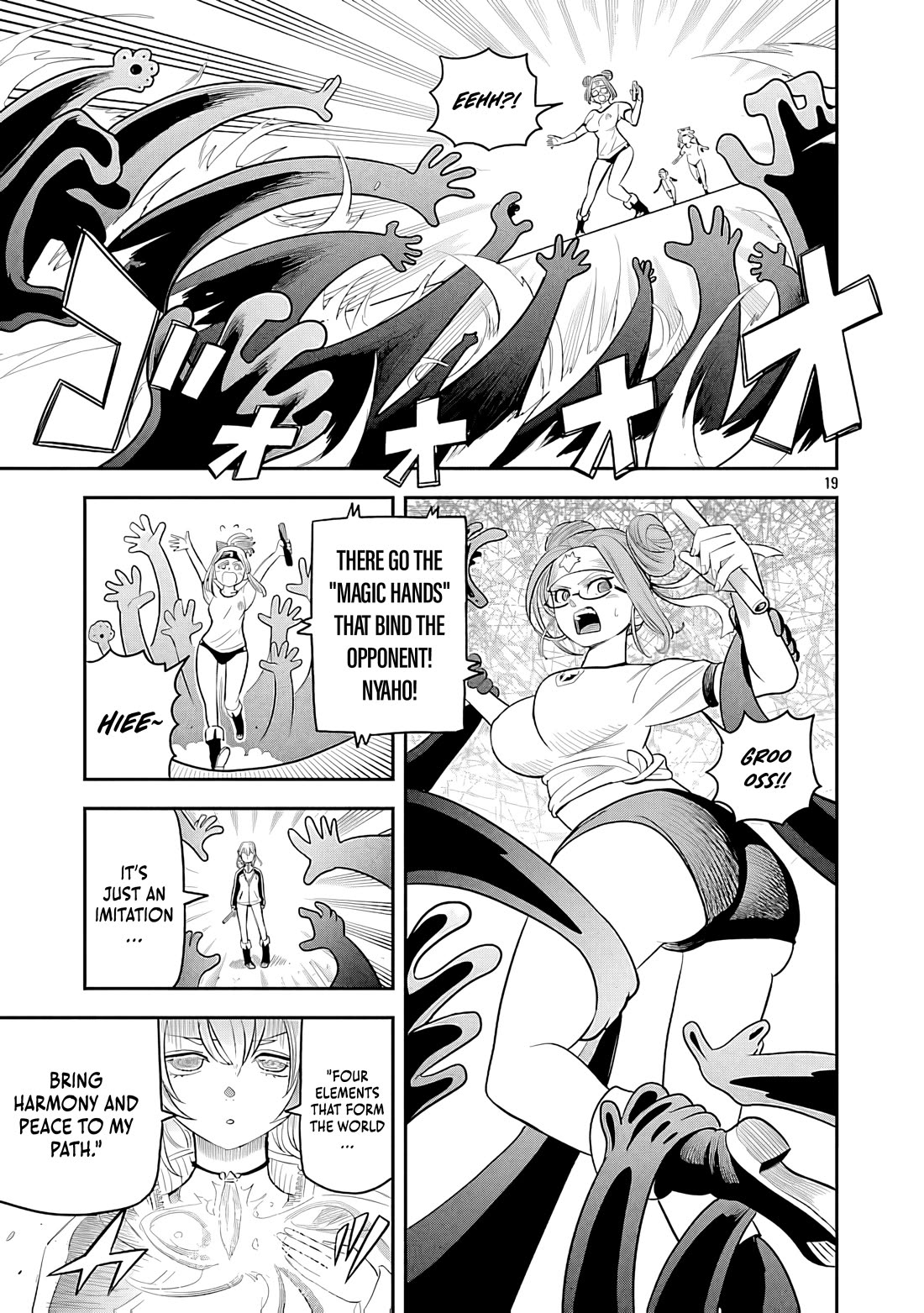 The Strongest Villain, Who had Hidden Himself Deep in the Mountains to Escape His Downfall, is Dragged Back into the Spotlight by the Heroine He Once Saved chapter 13 page 19