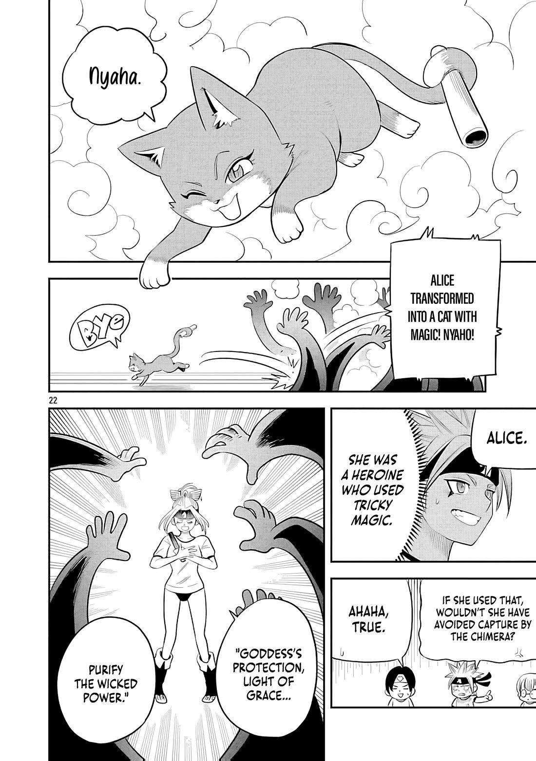 The Strongest Villain, Who had Hidden Himself Deep in the Mountains to Escape His Downfall, is Dragged Back into the Spotlight by the Heroine He Once Saved chapter 13 page 22