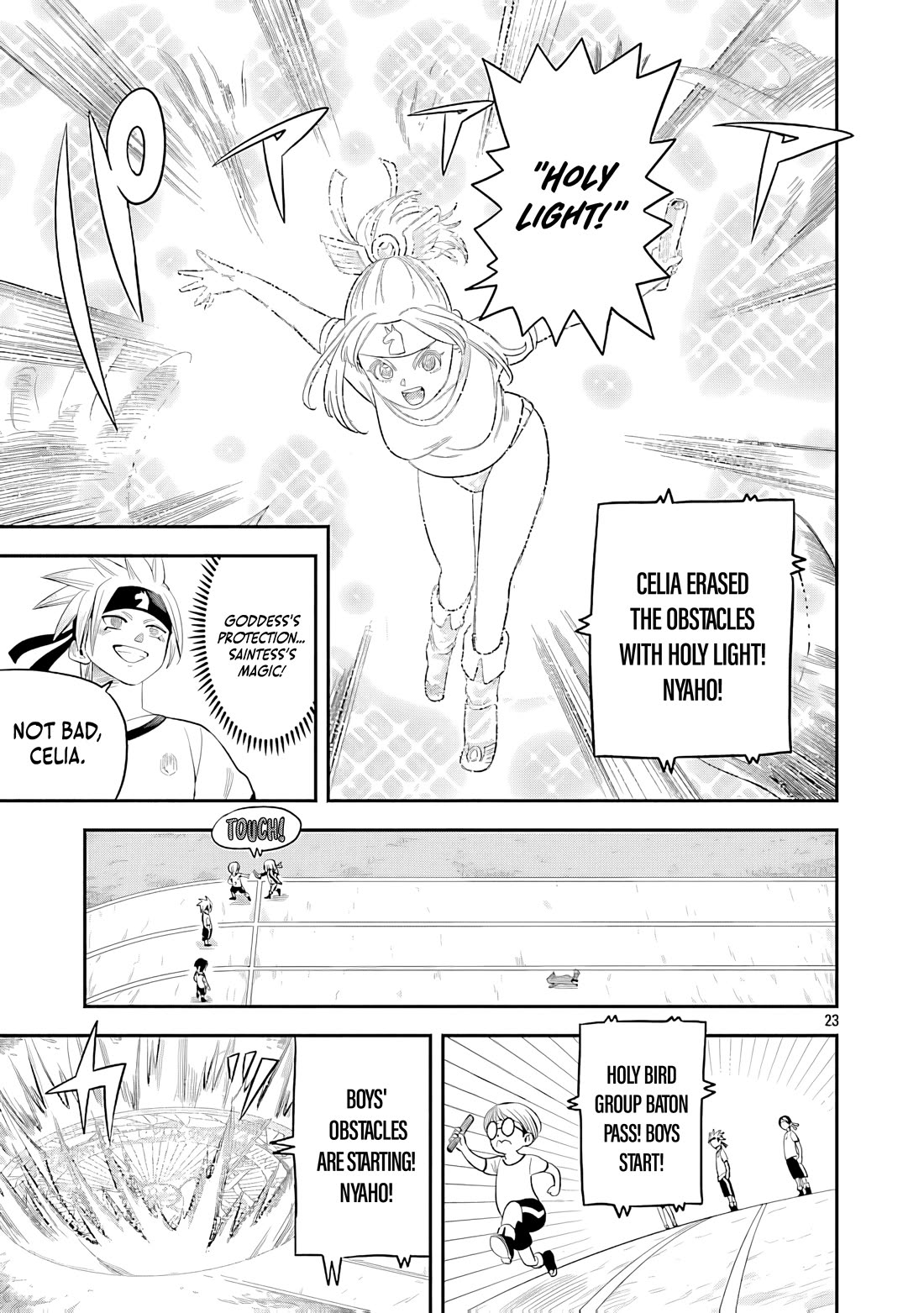 The Strongest Villain, Who had Hidden Himself Deep in the Mountains to Escape His Downfall, is Dragged Back into the Spotlight by the Heroine He Once Saved chapter 13 page 23