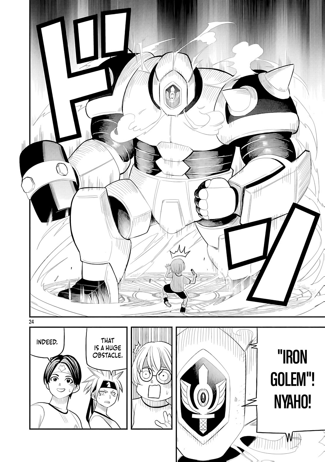 The Strongest Villain, Who had Hidden Himself Deep in the Mountains to Escape His Downfall, is Dragged Back into the Spotlight by the Heroine He Once Saved chapter 13 page 24