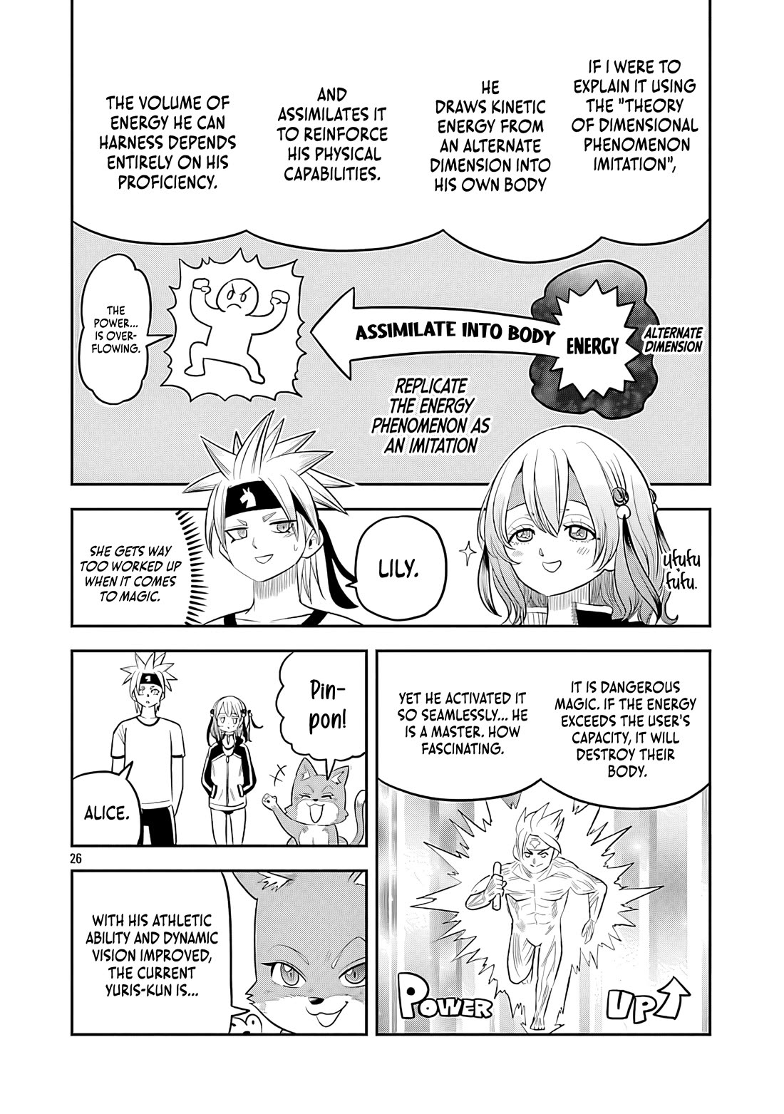 The Strongest Villain, Who had Hidden Himself Deep in the Mountains to Escape His Downfall, is Dragged Back into the Spotlight by the Heroine He Once Saved chapter 13 page 26