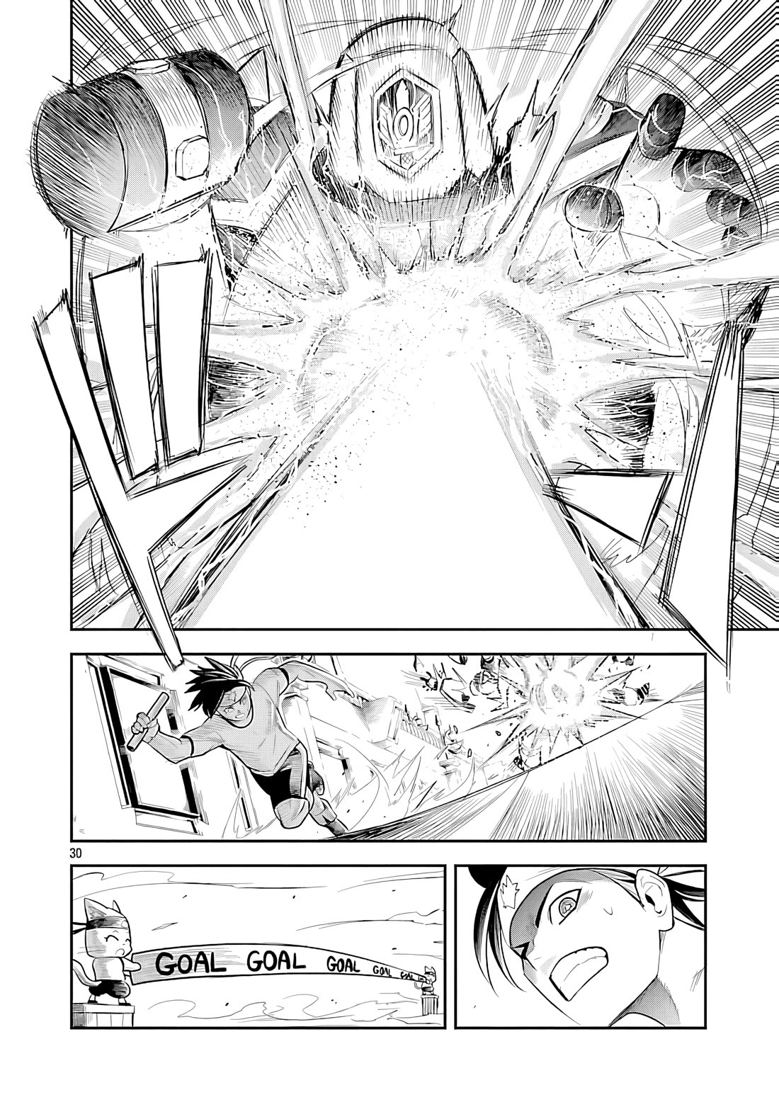 The Strongest Villain, Who had Hidden Himself Deep in the Mountains to Escape His Downfall, is Dragged Back into the Spotlight by the Heroine He Once Saved chapter 13 page 30