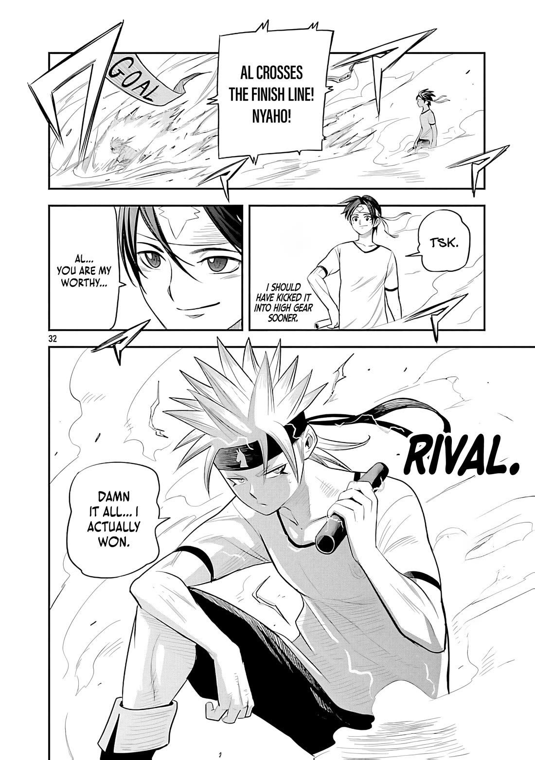 The Strongest Villain, Who had Hidden Himself Deep in the Mountains to Escape His Downfall, is Dragged Back into the Spotlight by the Heroine He Once Saved chapter 13 page 32