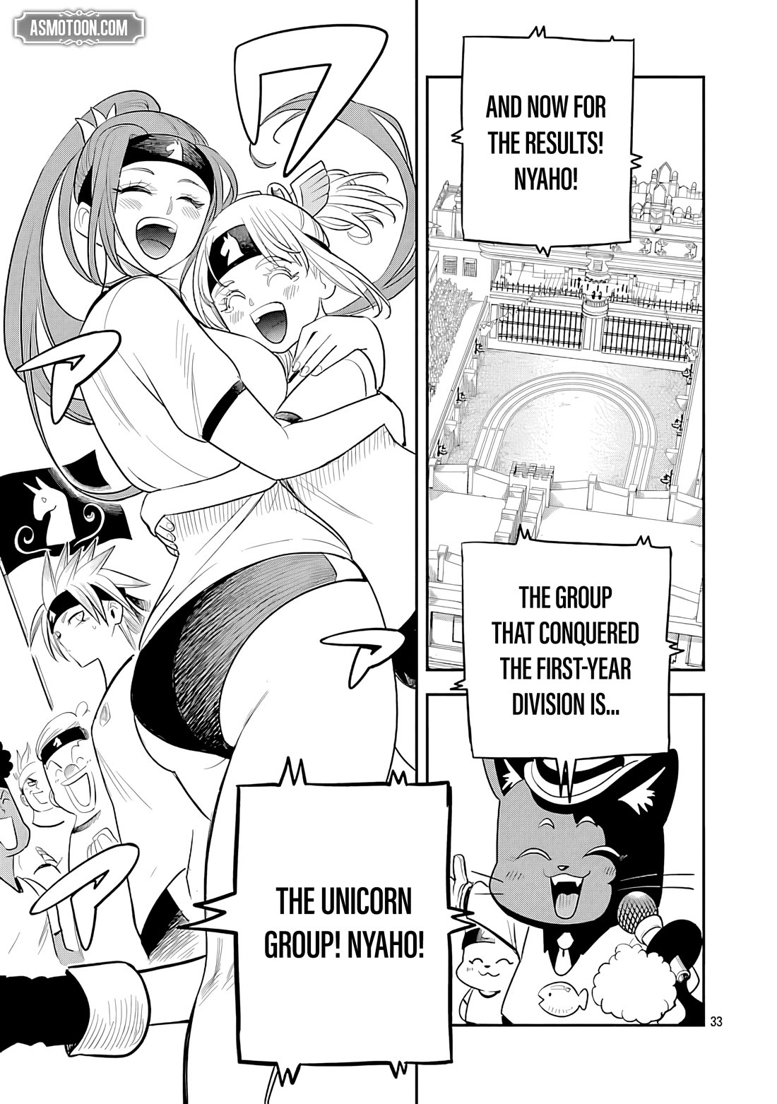 The Strongest Villain, Who had Hidden Himself Deep in the Mountains to Escape His Downfall, is Dragged Back into the Spotlight by the Heroine He Once Saved chapter 13 page 33