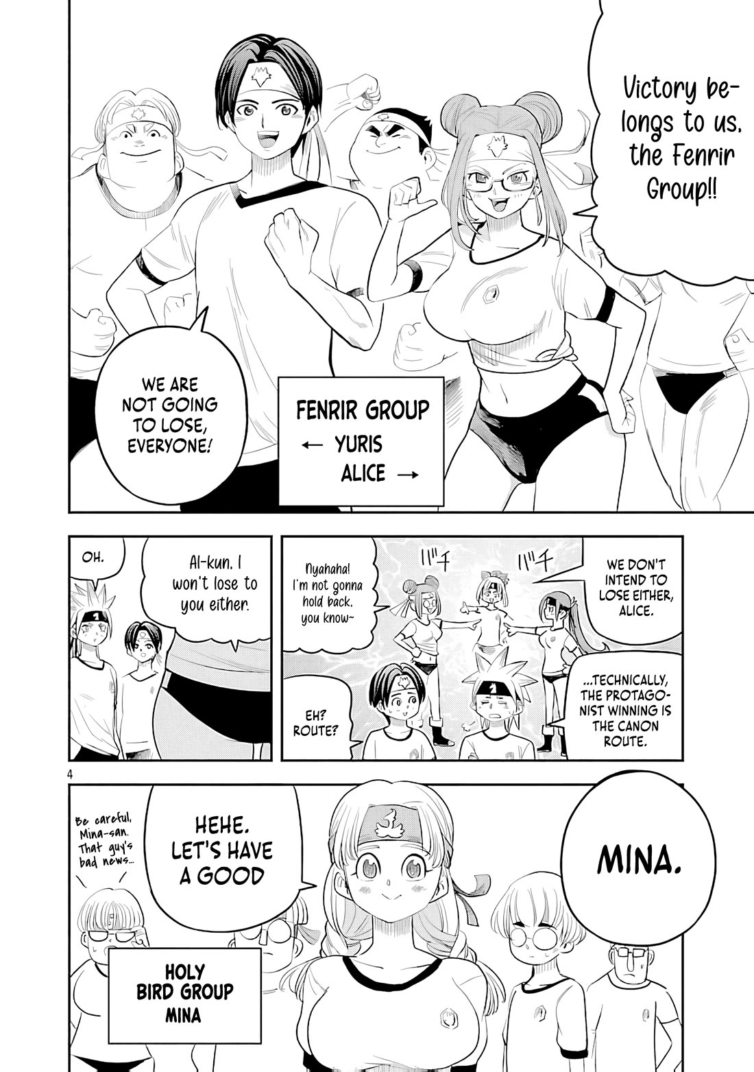 The Strongest Villain, Who had Hidden Himself Deep in the Mountains to Escape His Downfall, is Dragged Back into the Spotlight by the Heroine He Once Saved chapter 13 page 4