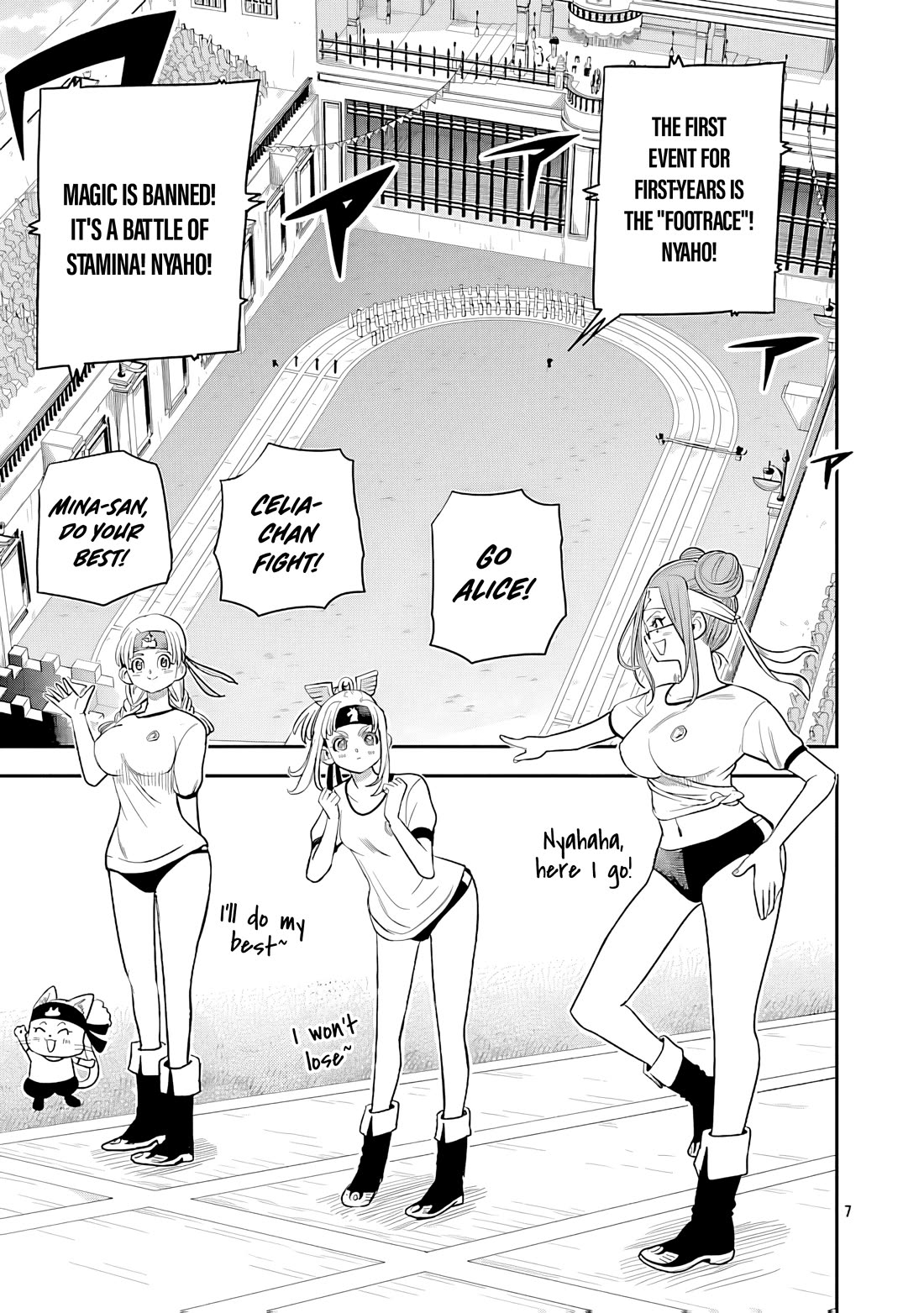 The Strongest Villain, Who had Hidden Himself Deep in the Mountains to Escape His Downfall, is Dragged Back into the Spotlight by the Heroine He Once Saved chapter 13 page 7