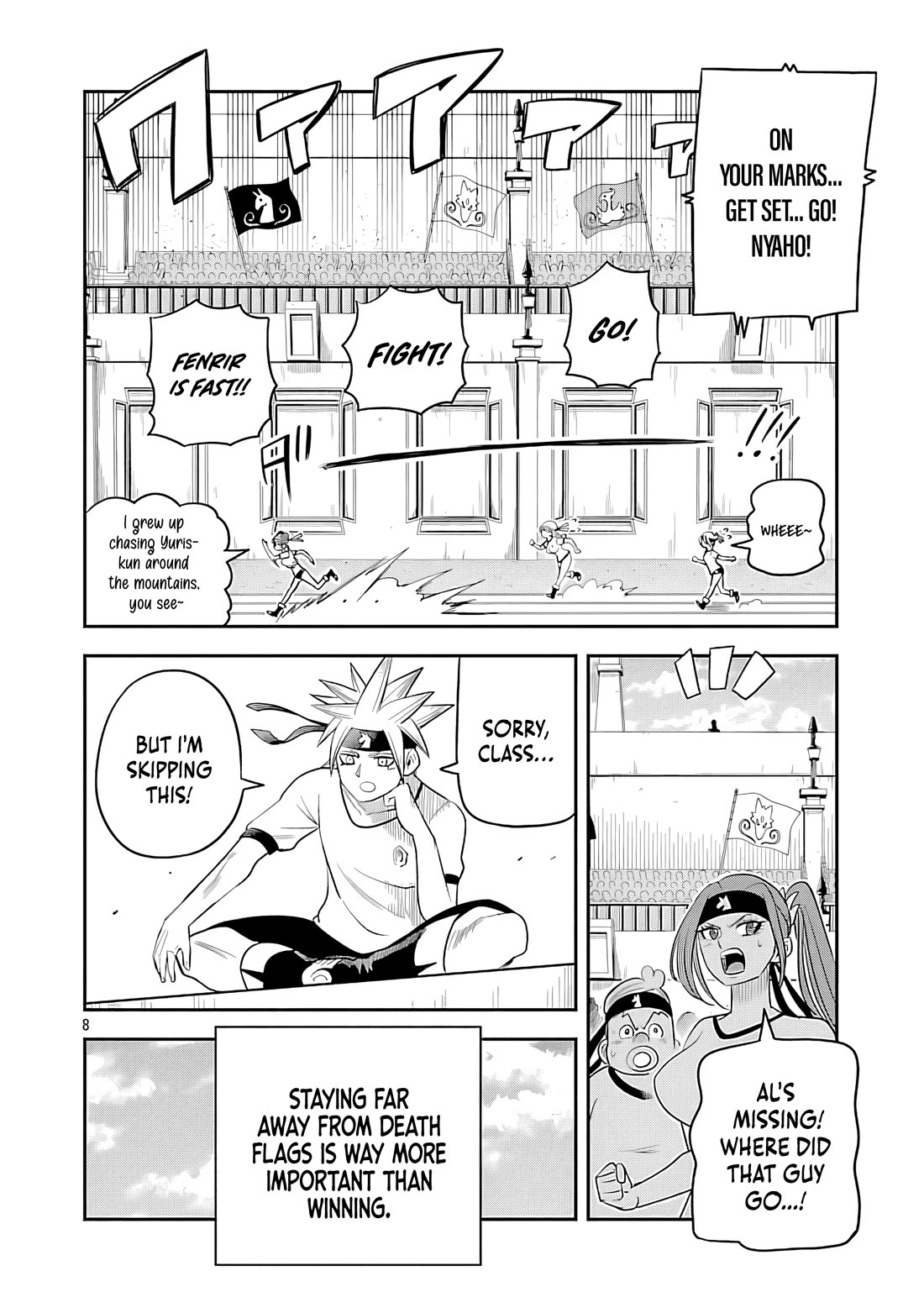 The Strongest Villain, Who had Hidden Himself Deep in the Mountains to Escape His Downfall, is Dragged Back into the Spotlight by the Heroine He Once Saved chapter 13 page 8