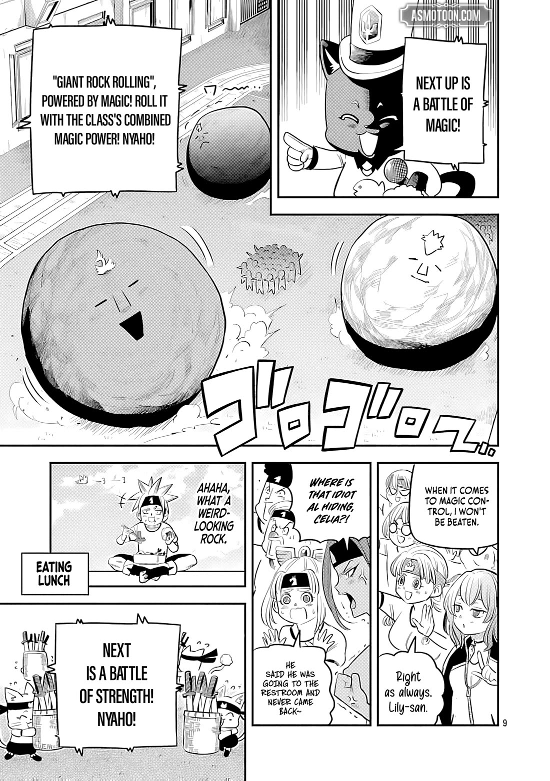 The Strongest Villain, Who had Hidden Himself Deep in the Mountains to Escape His Downfall, is Dragged Back into the Spotlight by the Heroine He Once Saved chapter 13 page 9