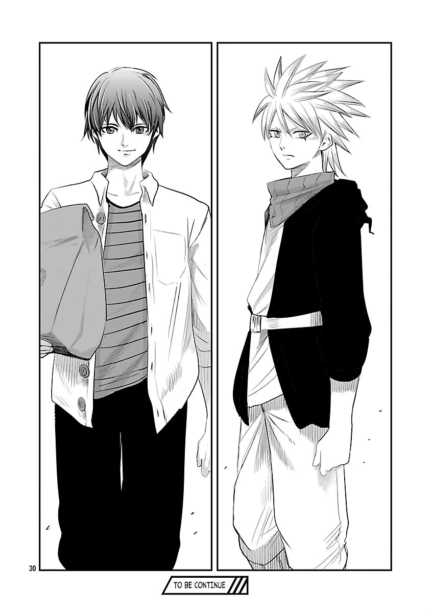 The Strongest Villain, Who had Hidden Himself Deep in the Mountains to Escape His Downfall, is Dragged Back into the Spotlight by the Heroine He Once Saved chapter 4 page 30