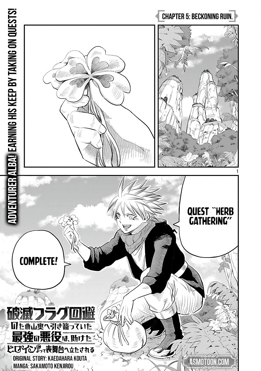 The Strongest Villain, Who had Hidden Himself Deep in the Mountains to Escape His Downfall, is Dragged Back into the Spotlight by the Heroine He Once Saved chapter 5 page 1