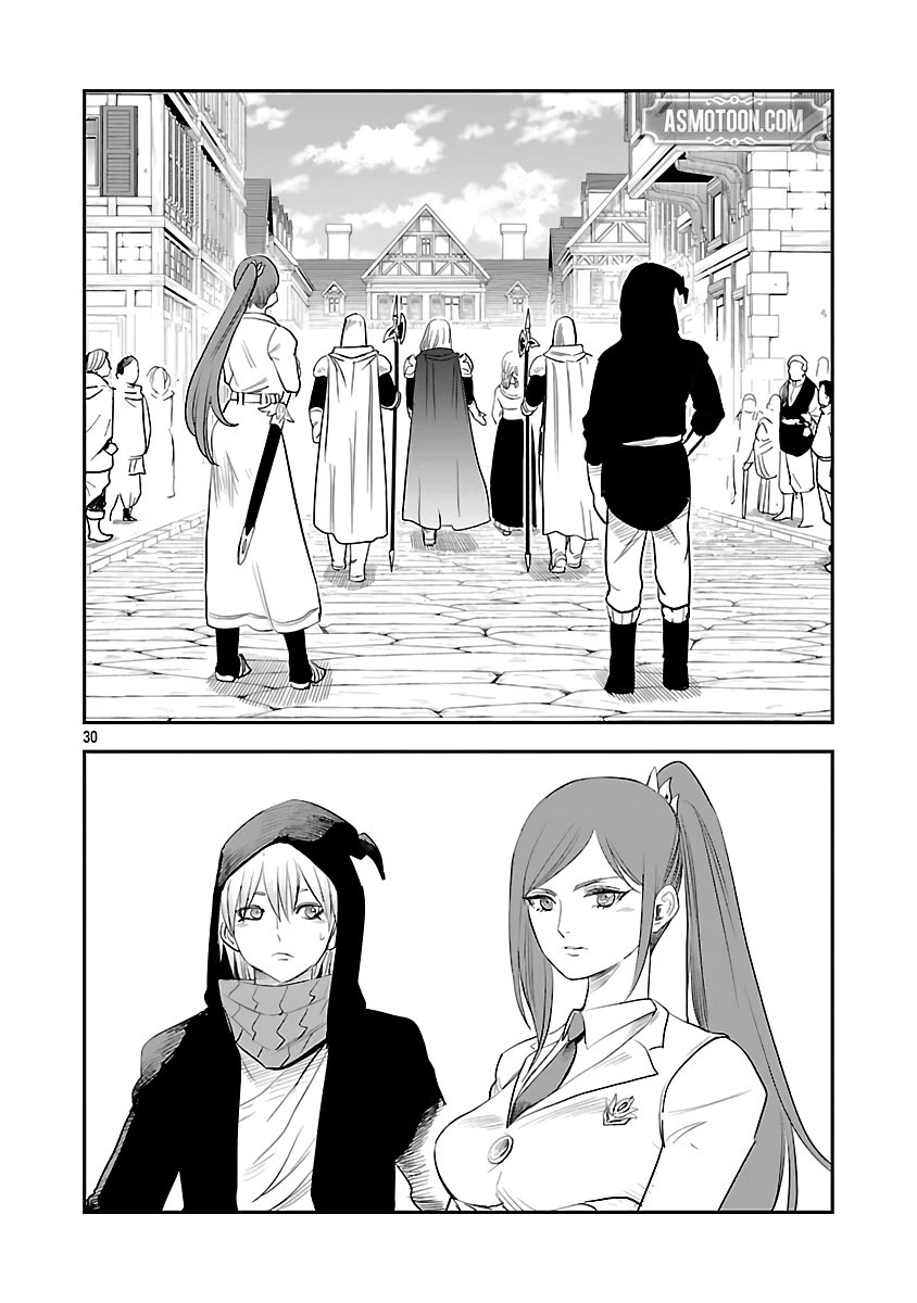 The Strongest Villain, Who had Hidden Himself Deep in the Mountains to Escape His Downfall, is Dragged Back into the Spotlight by the Heroine He Once Saved chapter 5 page 29