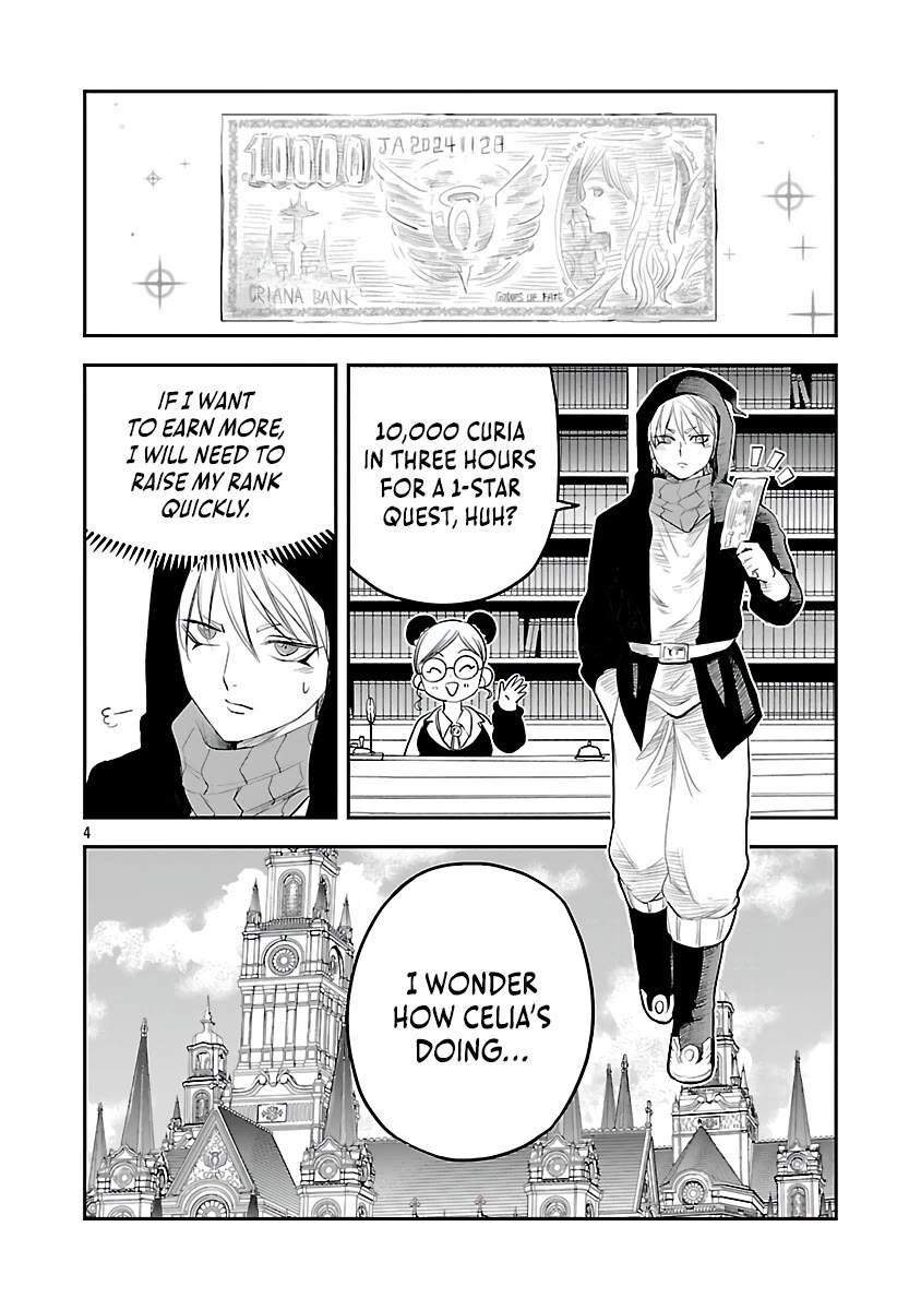 The Strongest Villain, Who had Hidden Himself Deep in the Mountains to Escape His Downfall, is Dragged Back into the Spotlight by the Heroine He Once Saved chapter 5 page 4