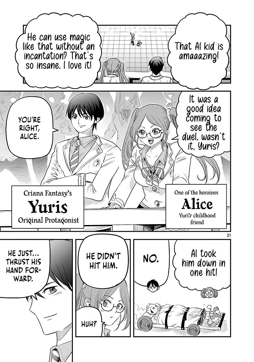 The Strongest Villain, Who had Hidden Himself Deep in the Mountains to Escape His Downfall, is Dragged Back into the Spotlight by the Heroine He Once Saved chapter 7 page 20