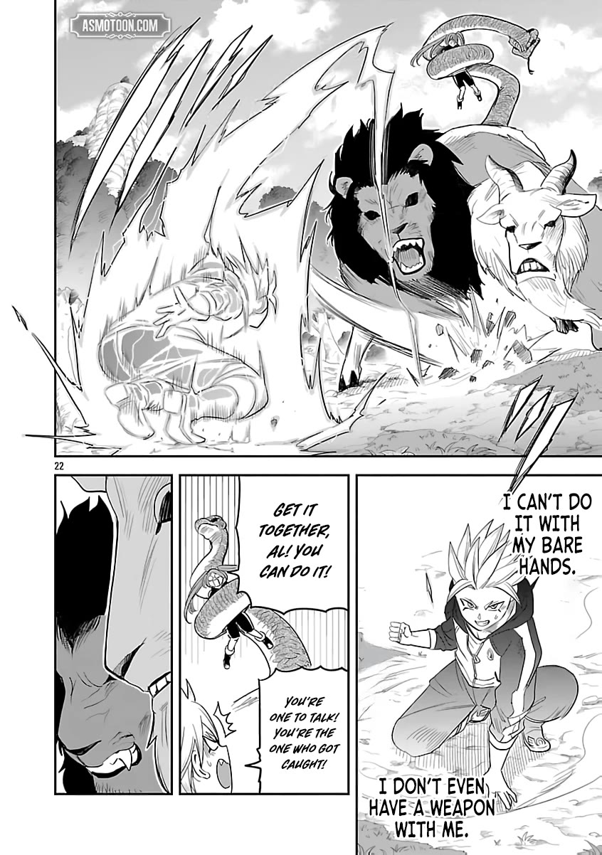 The Strongest Villain, Who had Hidden Himself Deep in the Mountains to Escape His Downfall, is Dragged Back into the Spotlight by the Heroine He Once Saved chapter 9 page 21