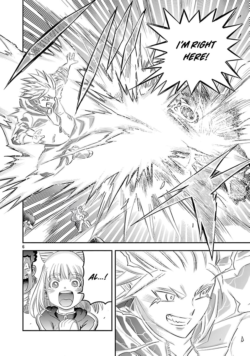 The Strongest Villain, Who had Hidden Himself Deep in the Mountains to Escape His Downfall, is Dragged Back into the Spotlight by the Heroine He Once Saved chapter 9 page 6