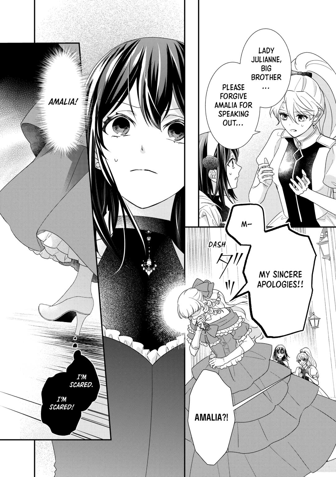 The Struggle of Being Reincarnated as the Marquess's Daughter: I'll Deal with What’s Coming to Me! chapter 37 page 16